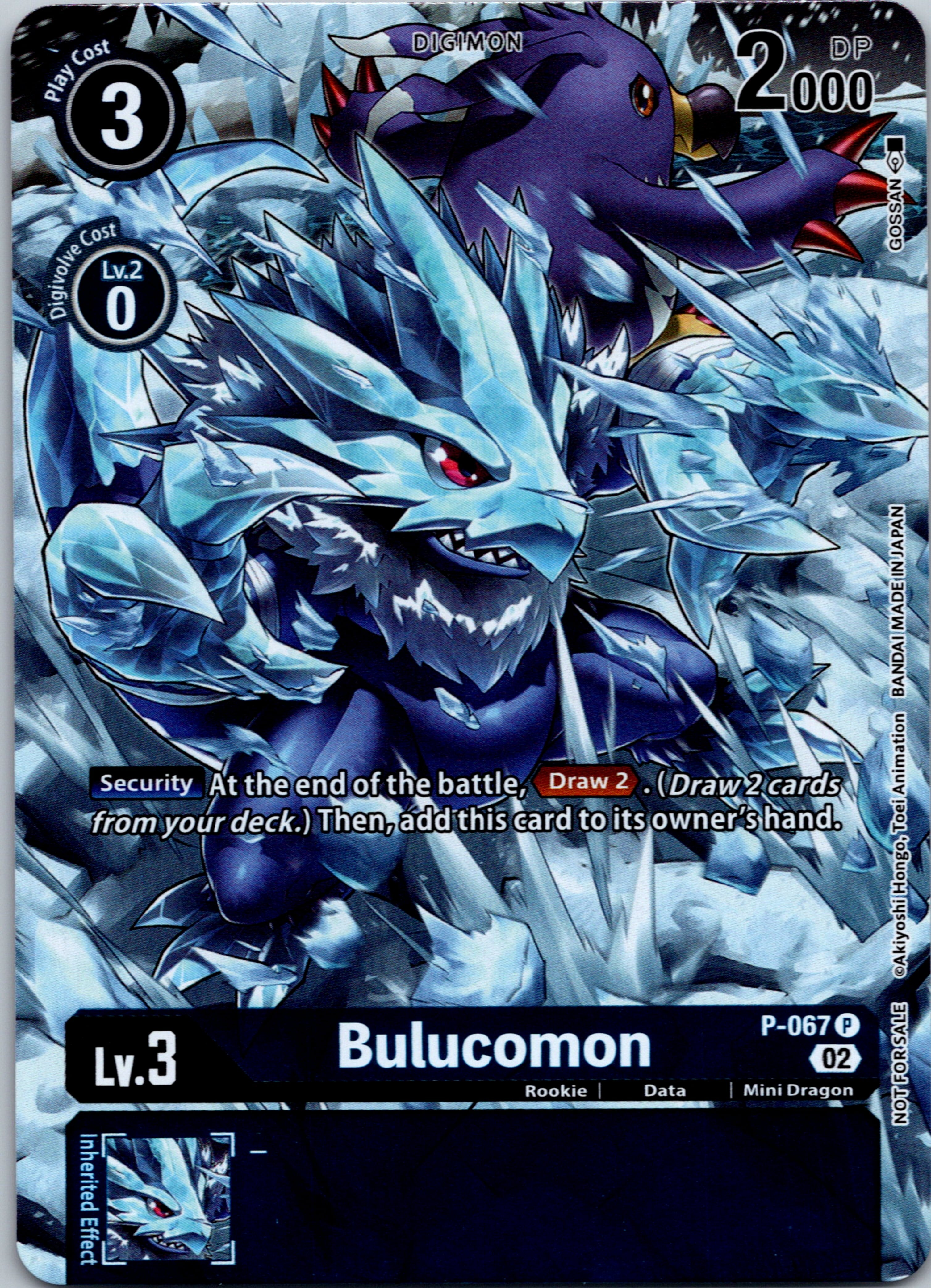 Bulucomon - P-067 (Official Tournament Pack Vol.10) [P-067] [Digimon Promotion Cards] Foil