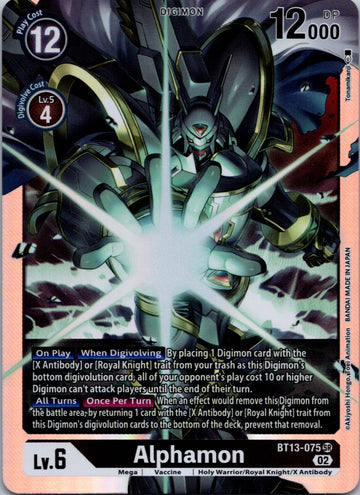 Alphamon [BT13-075] [Versus Royal Knights] Foil