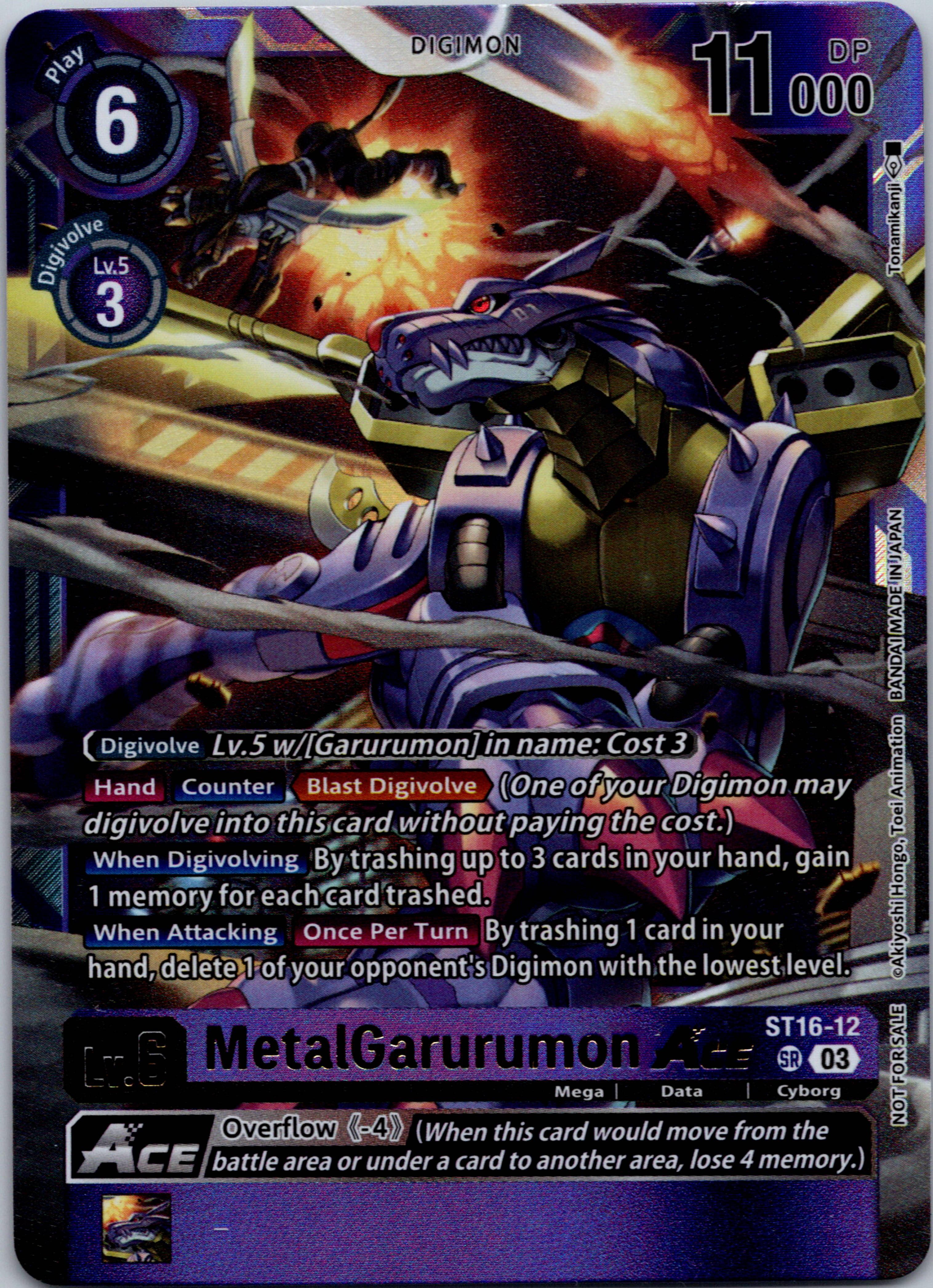 MetalGarurumon Ace (Box Topper) [ST16-12] [Versus Royal Knights] Foil