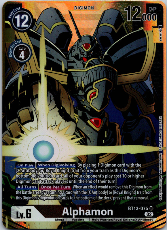 Alphamon (Alternate Art) [BT13-075 SR] [Versus Royal Knights] Foil