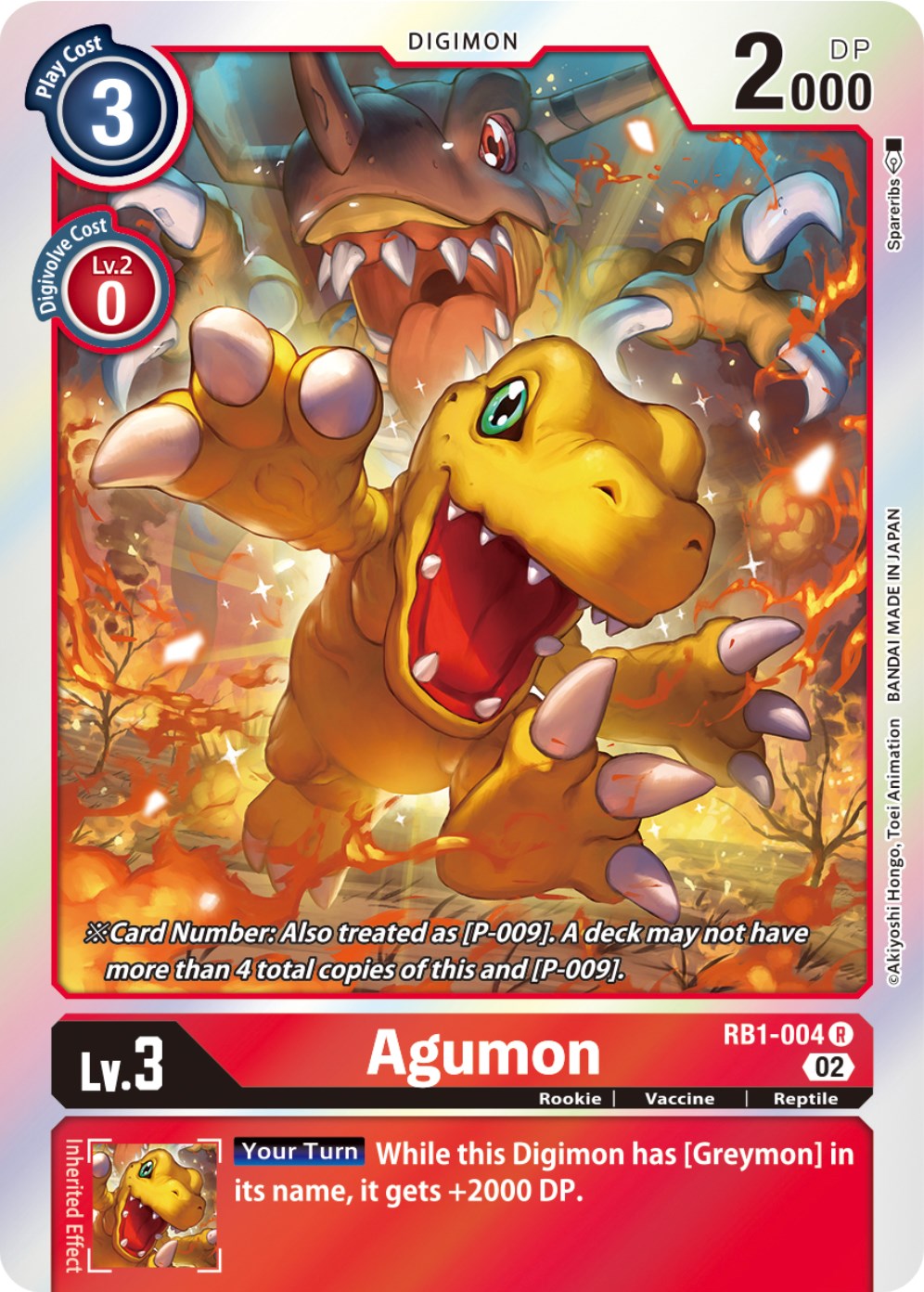 Agumon [RB1-004] [Resurgence Booster] Foil