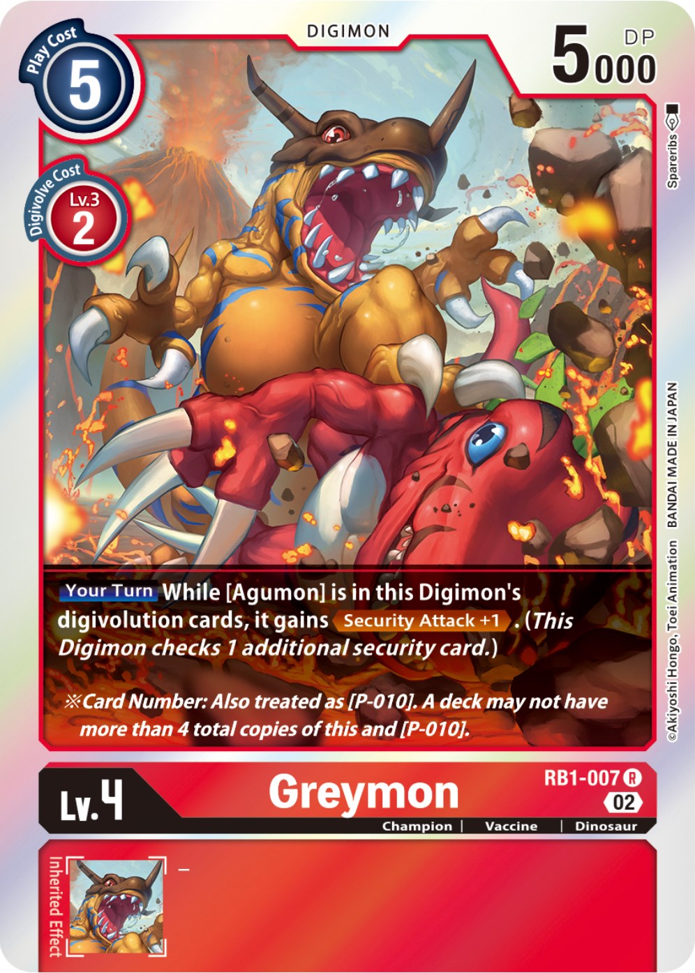 Greymon [RB1-007] [Resurgence Booster] Foil