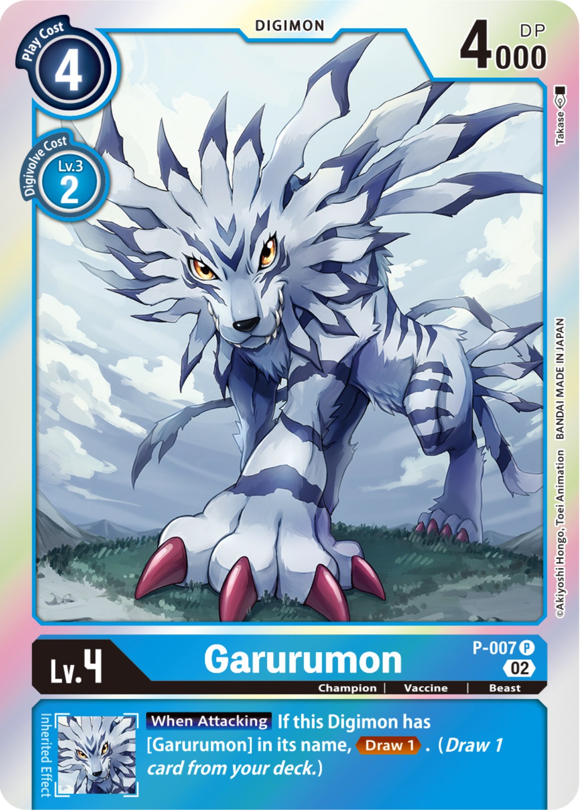 Garurumon (Resurgence Booster Reprint) [P-007] [Resurgence Booster] Foil