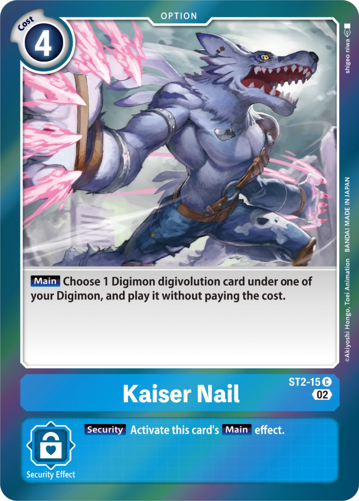 Kaiser Nail (Resurgence Booster Reprint) [ST2-15] [Resurgence Booster] Foil