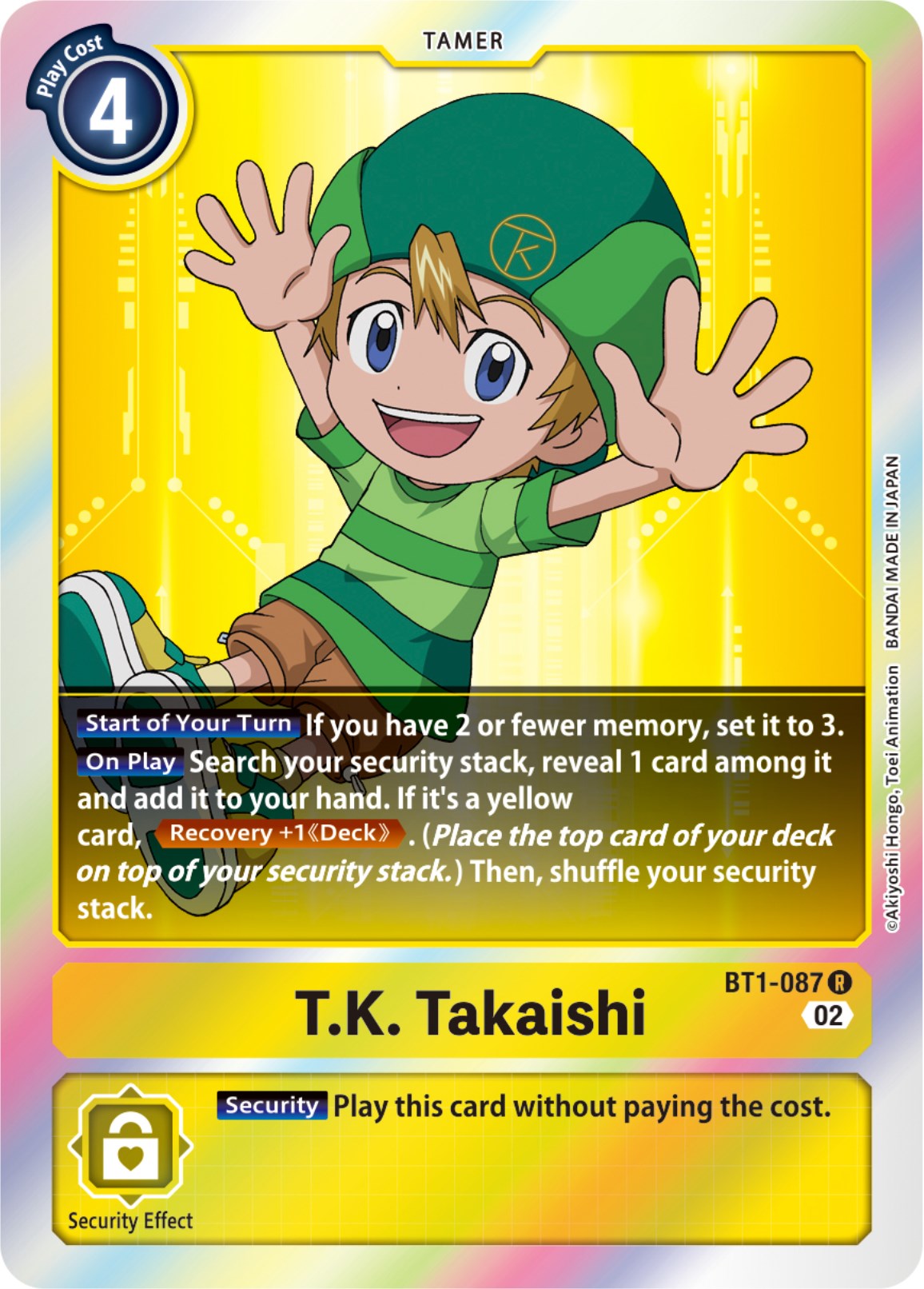 T.K. Takaishi (Resurgence Booster Reprint) [BT1-087] [Resurgence Booster] Foil