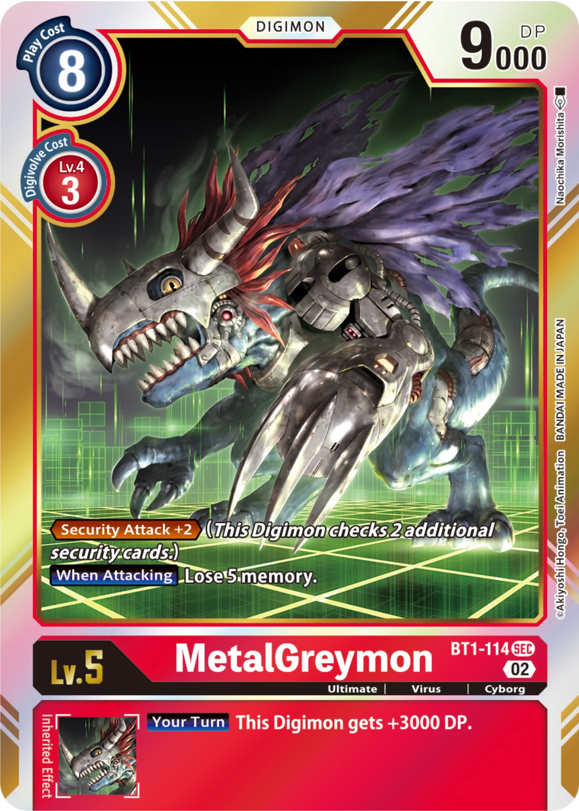 MetalGreymon (Resurgence Booster Reprint) [BT1-114] [Resurgence Booster] Foil