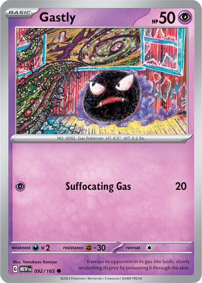 Gastly (92/165) [Scarlet & Violet:  151] Reverse Holofoil