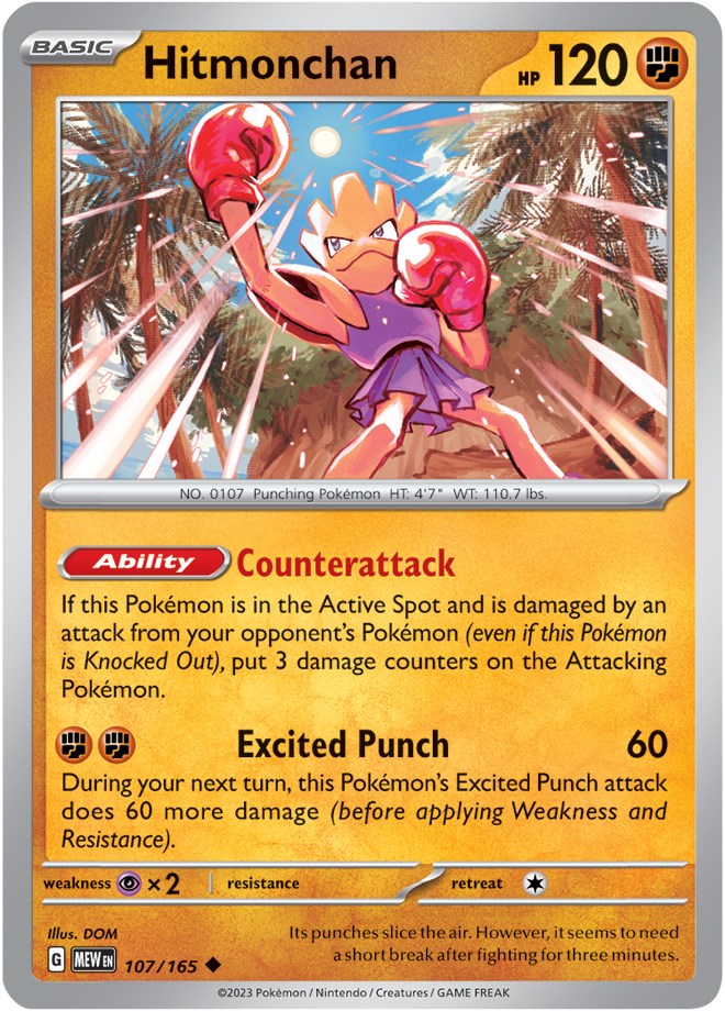 Hitmonchan (107/165) [Scarlet & Violet:  151]