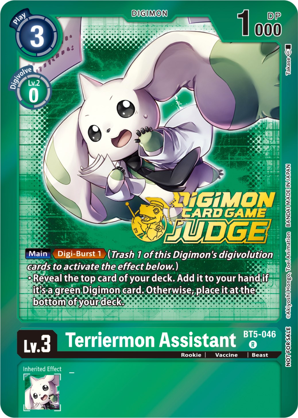 Terriermon Assistant - BT5-046 (Judge Pack 4) [BT5-046] [Battle of Omni] Foil