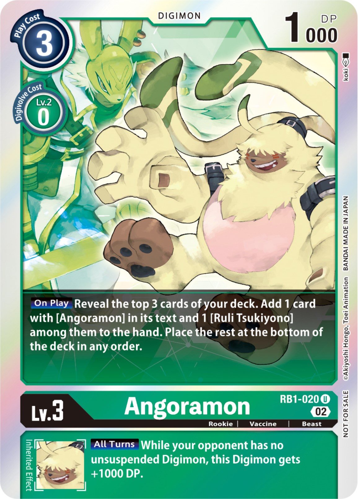 Angoramon (Box Topper) [RB1-020] [Resurgence Booster] Foil