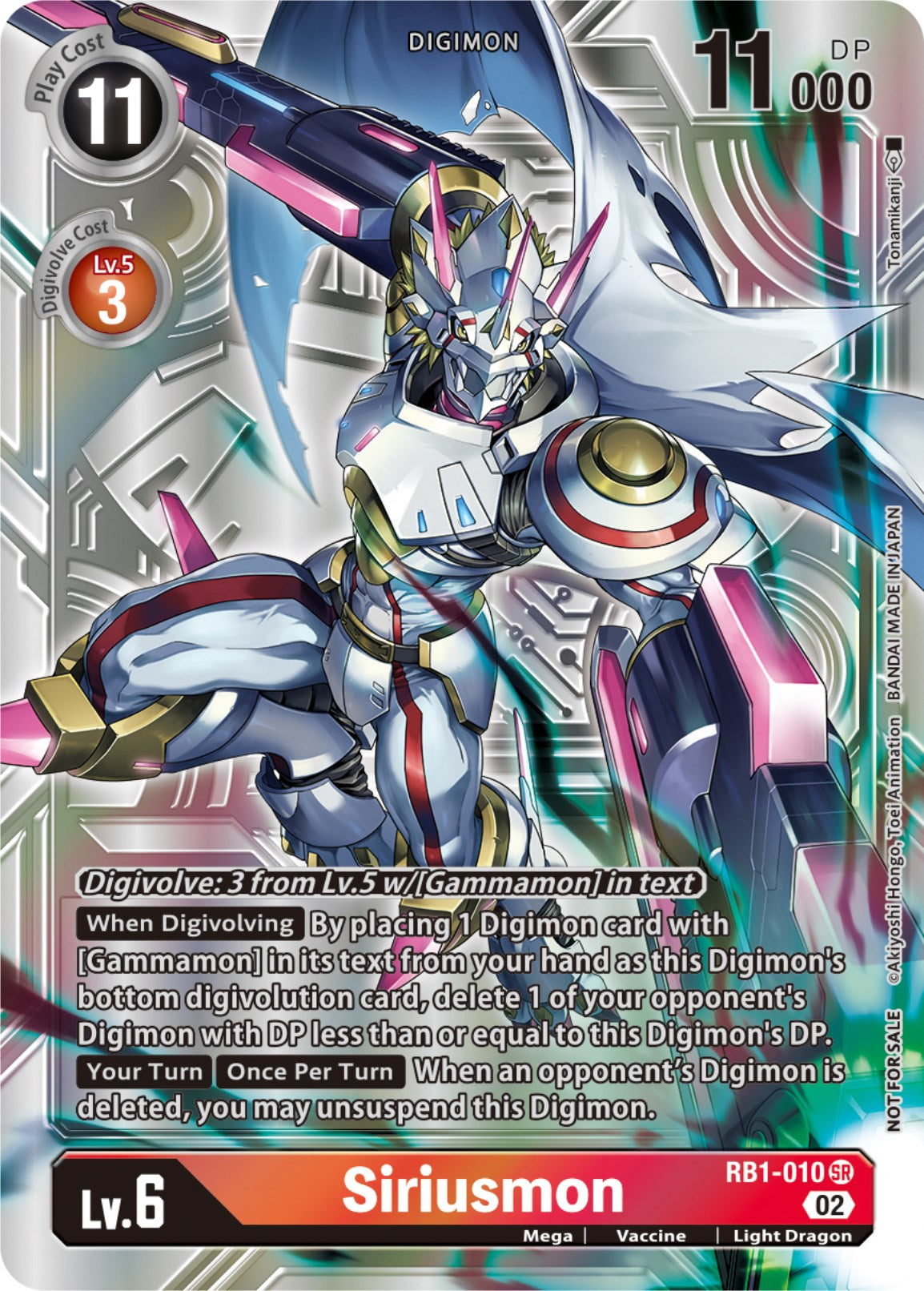 Siriusmon (Resurgence Booster Box Promotion Pack) [RB1-010] [Resurgence Booster] Foil