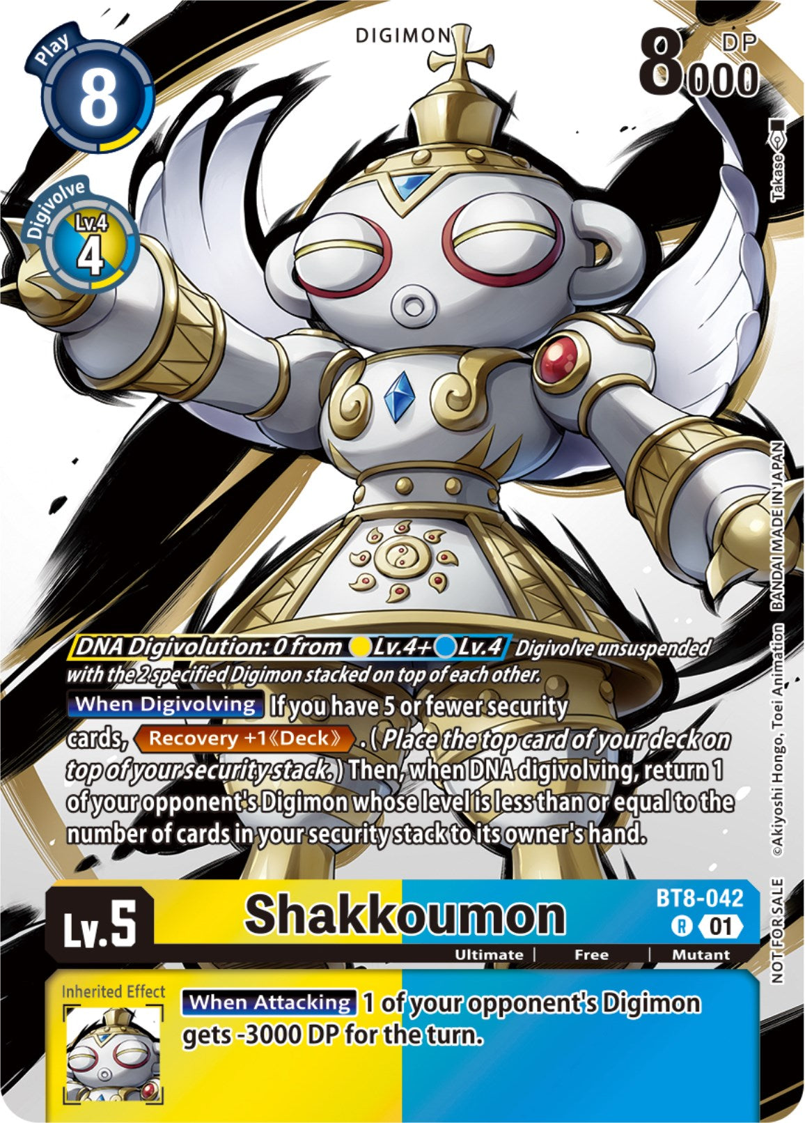 Shakkoumon (Tamer Party Pack -The Beginning-) [BT8-042] [New Awakening] Foil