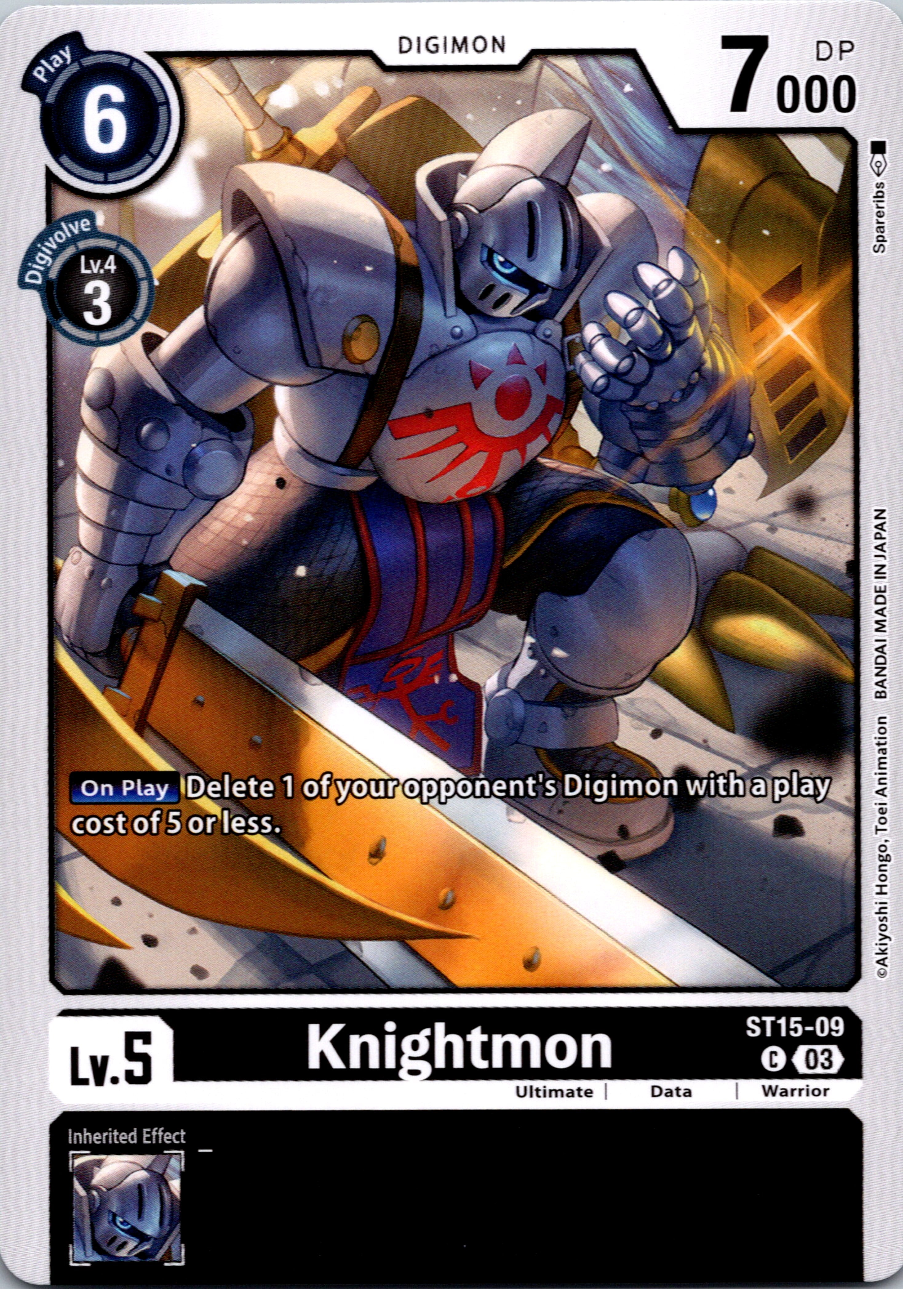 Knightmon [ST15-09] [Starter Deck 15: Dragon of Courage] Normal