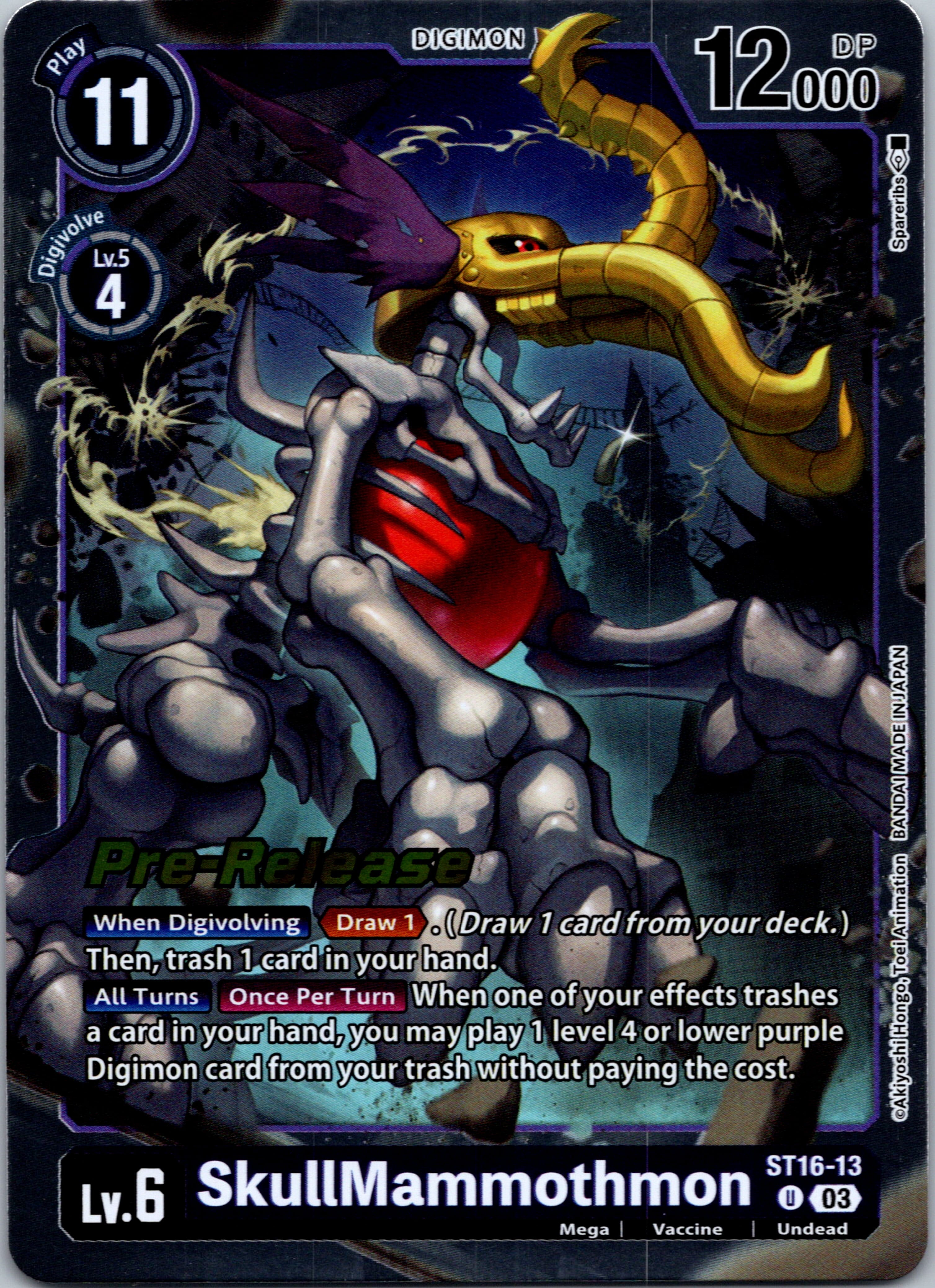 SkullMammothmon [ST16-13] [Starter Deck 16: Wolf of Friendship Pre-Release Cards] Foil