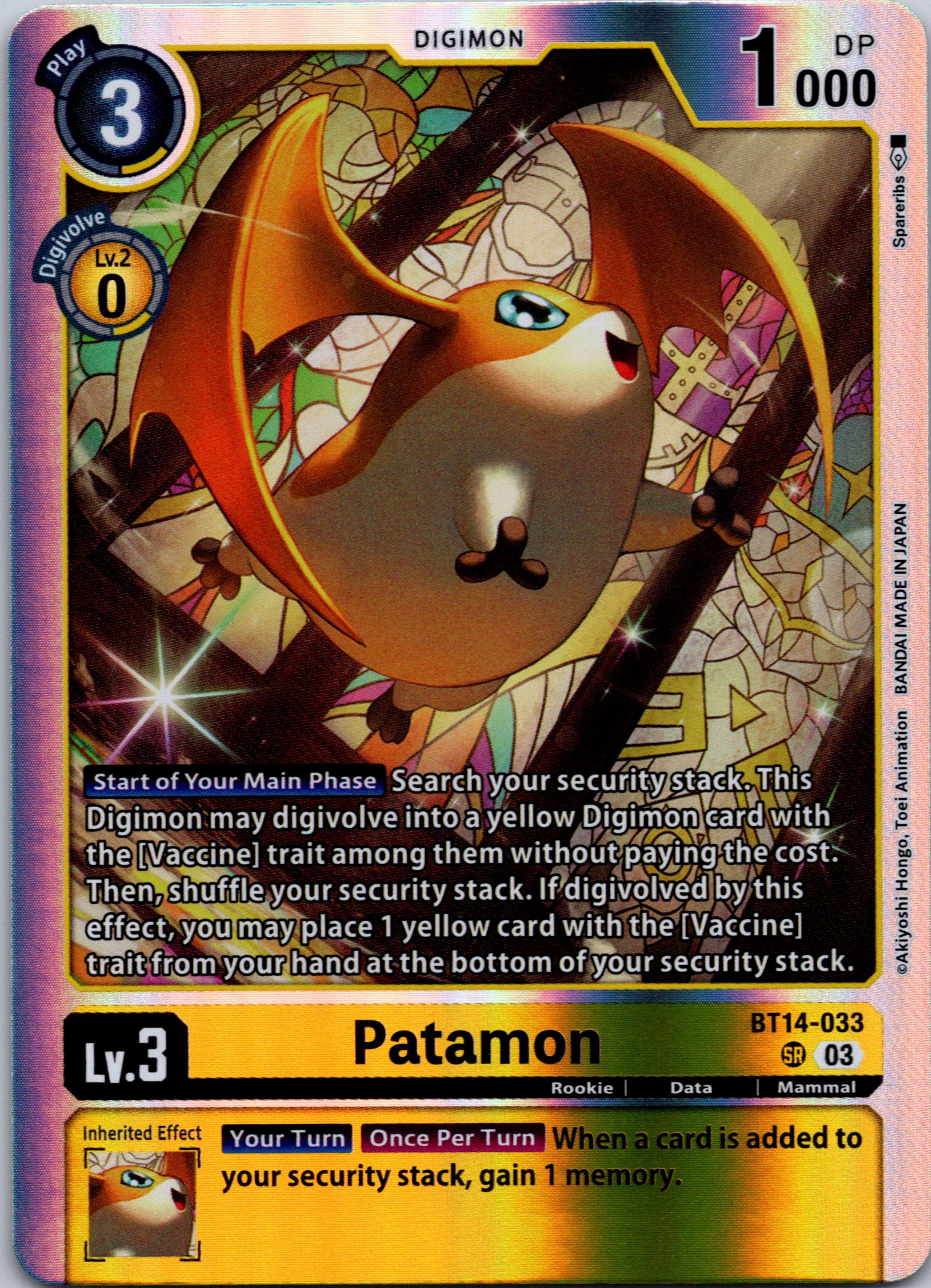 Patamon [BT14-033] [Blast Ace] Foil