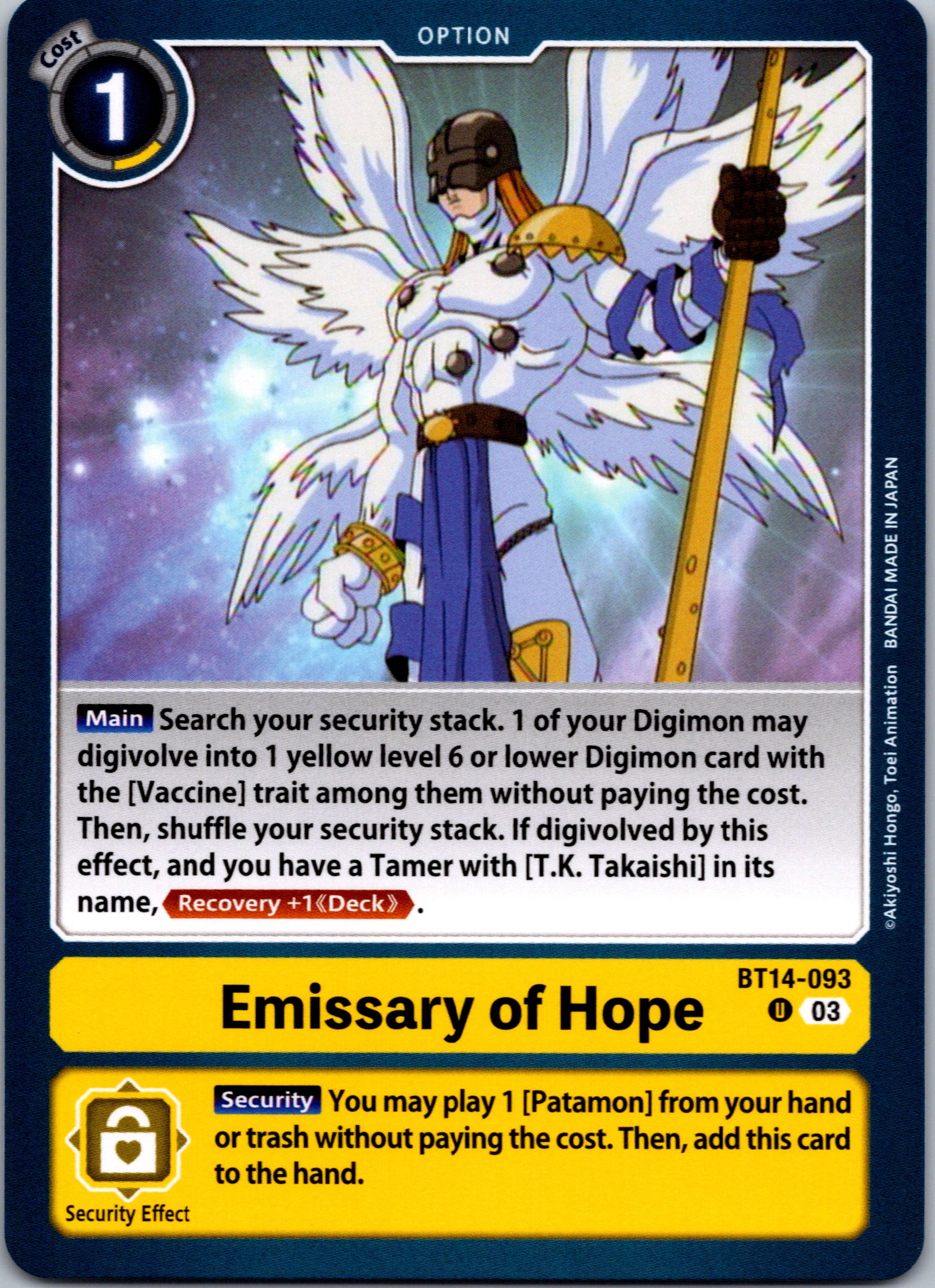 Emissary of Hope [BT14-093] [Blast Ace] Normal