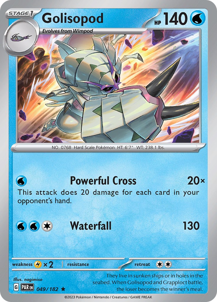 Golisopod (049/182) - [Scarlet & Violet: Paradox Rift] Reverse Holofoil