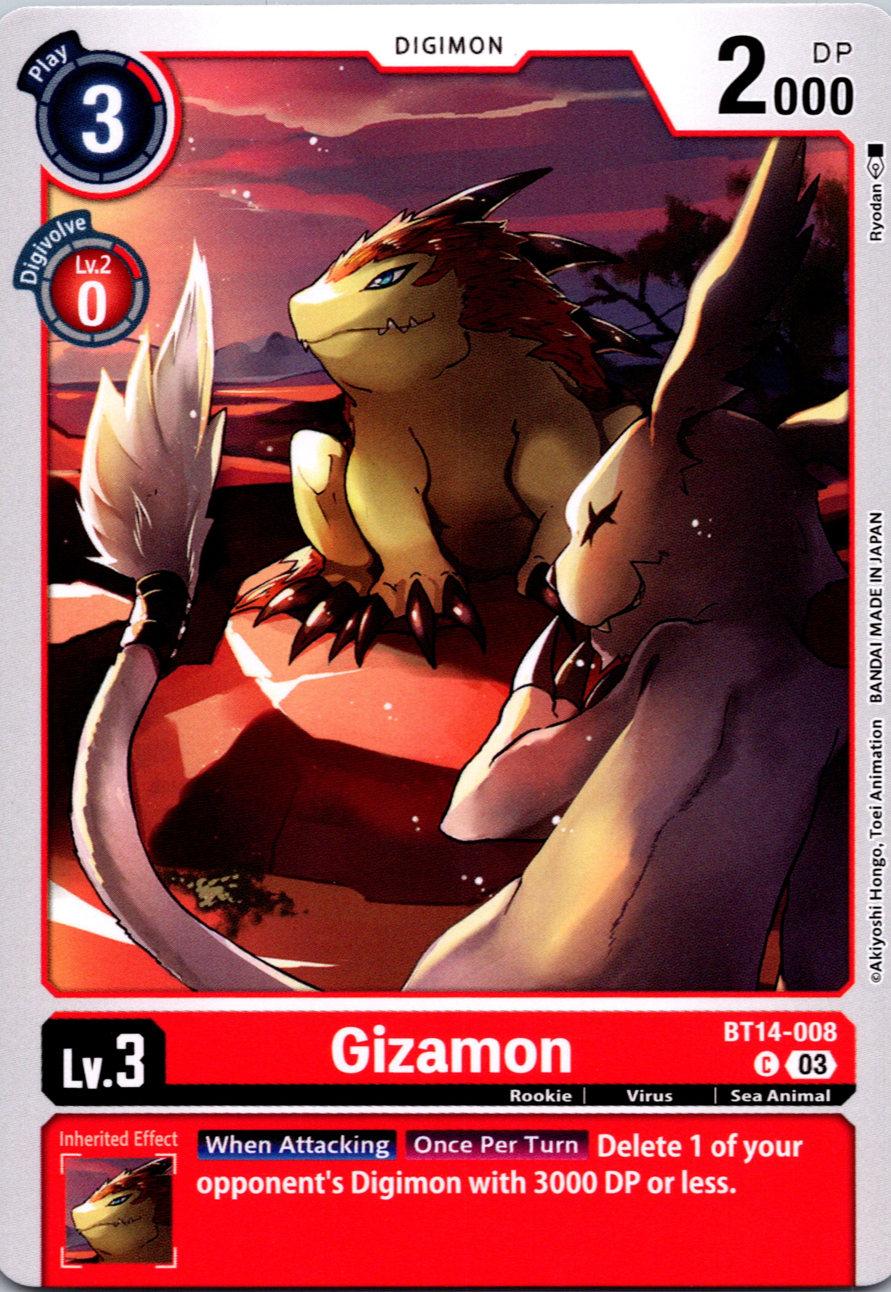 Gizamon [BT14-008] [Blast Ace] Normal