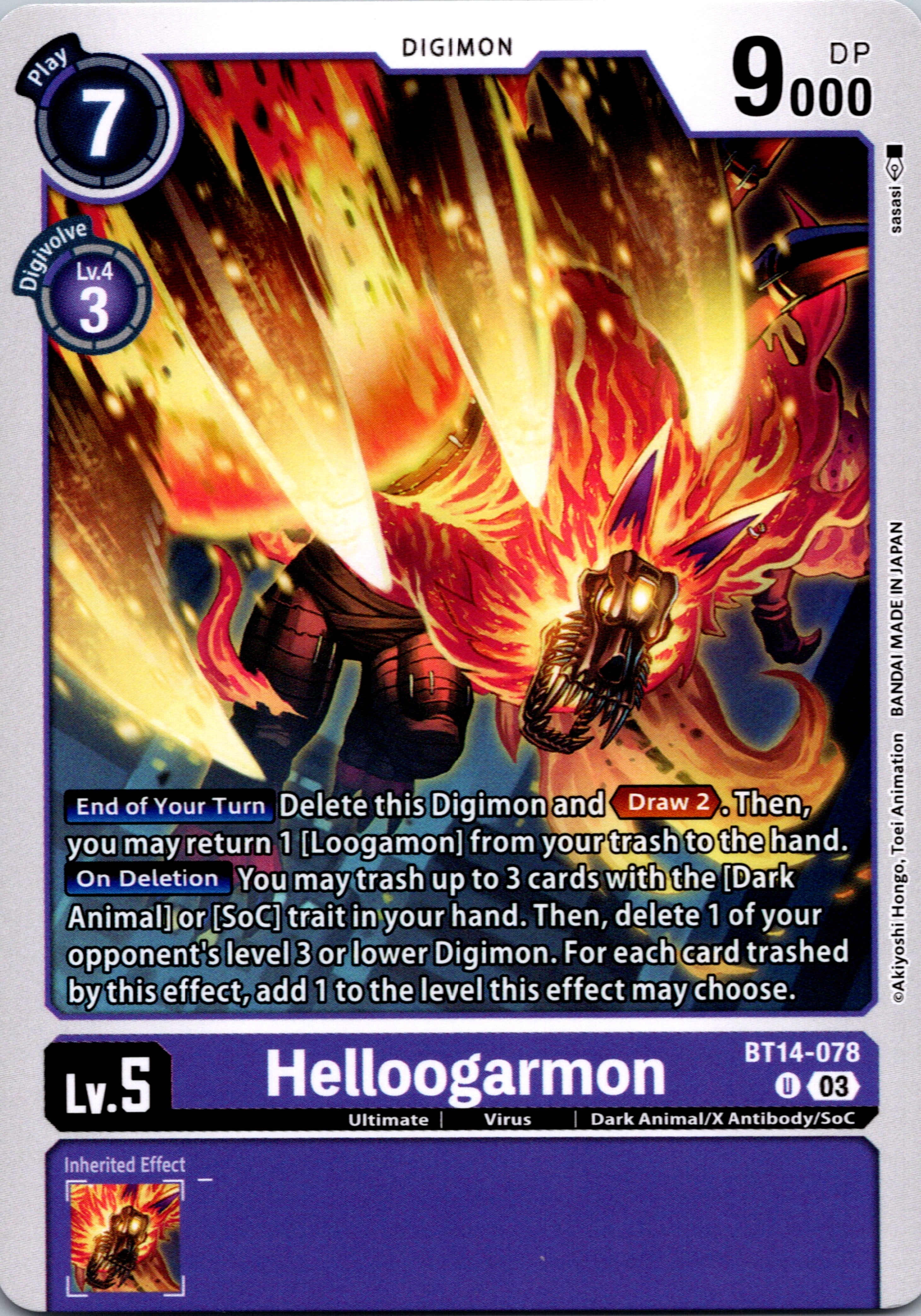 Helloogarmon [BT14-078] [Blast Ace] Normal