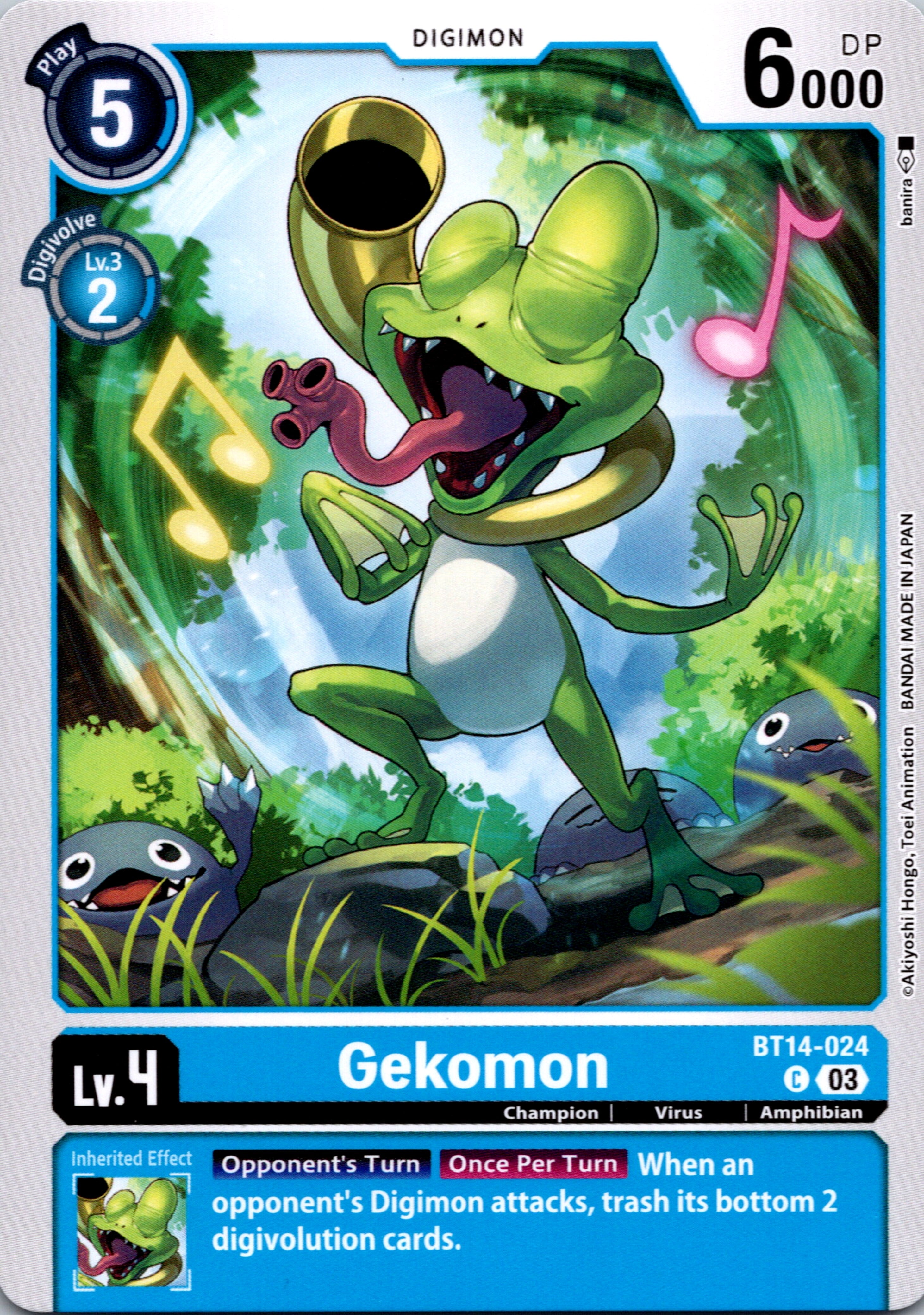 Gekomon [BT14-024] [Blast Ace] Normal