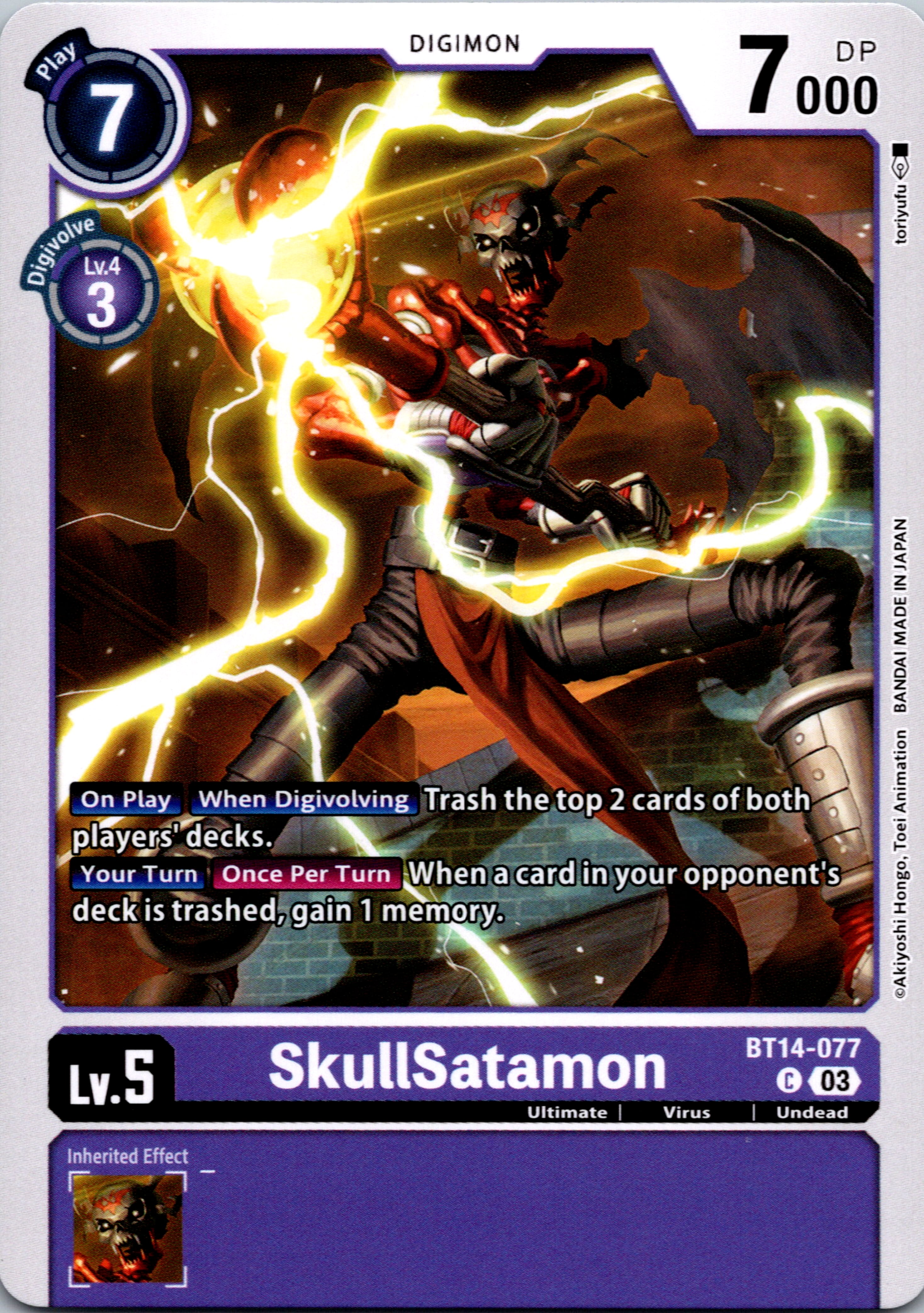 SkullSatamon [BT14-077] [Blast Ace] Normal