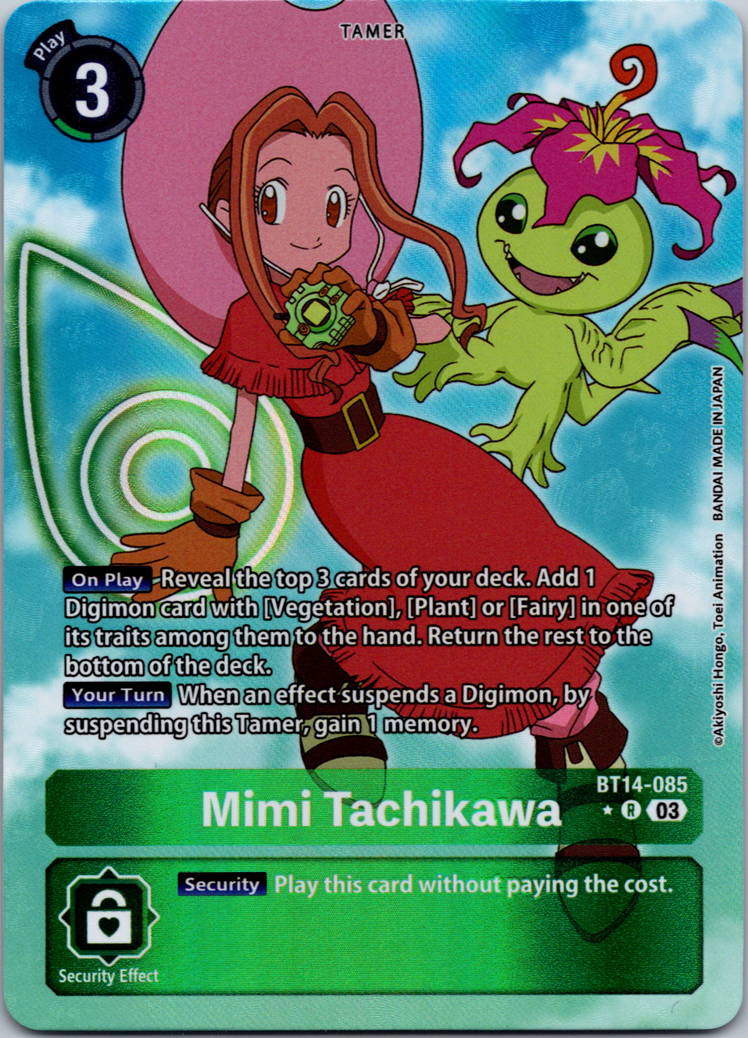 Mimi Tachikawa (Alternate Art) [BT14-085] [Blast Ace] Foil