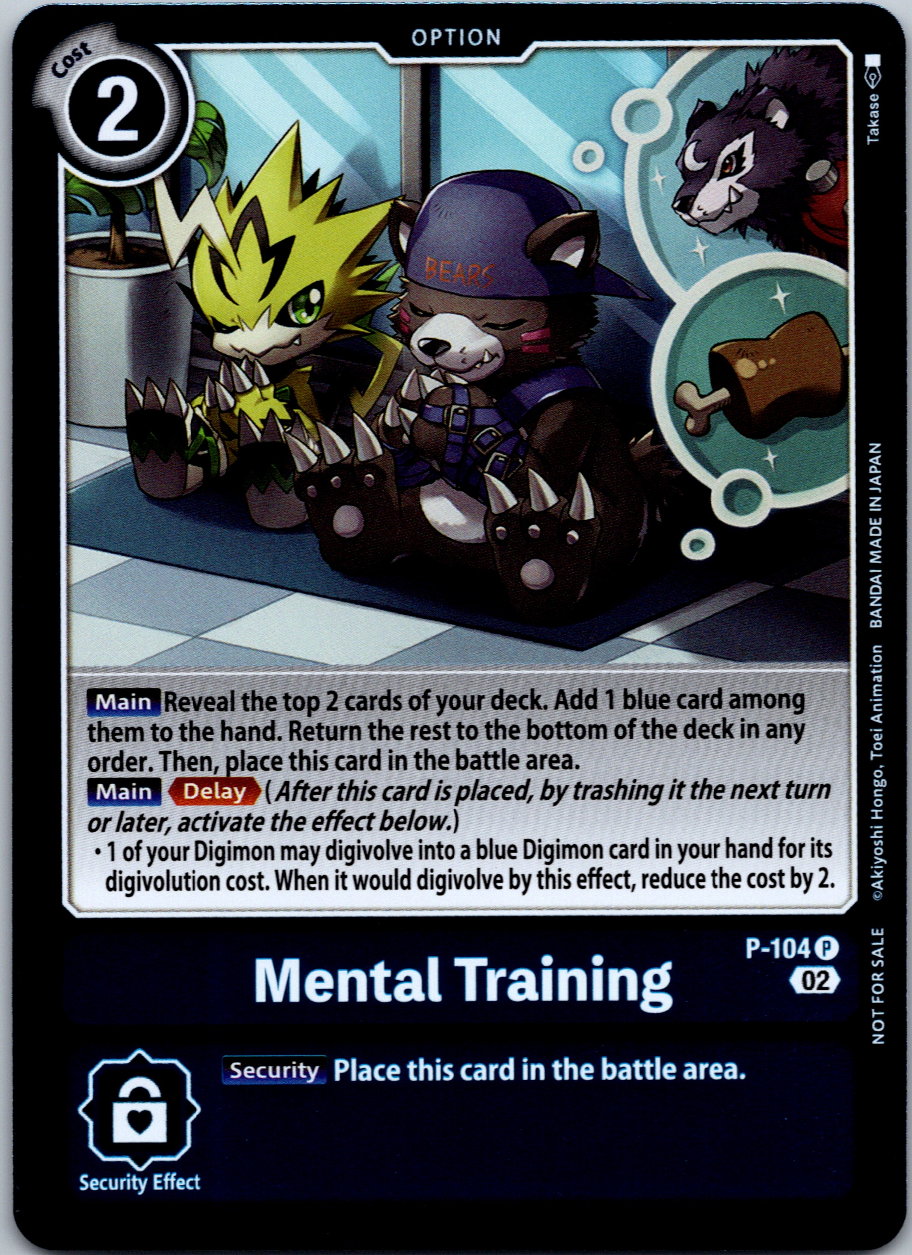 Mental Training (Blast Ace Box Topper) [P-104] [Digimon Promotion Cards] Foil