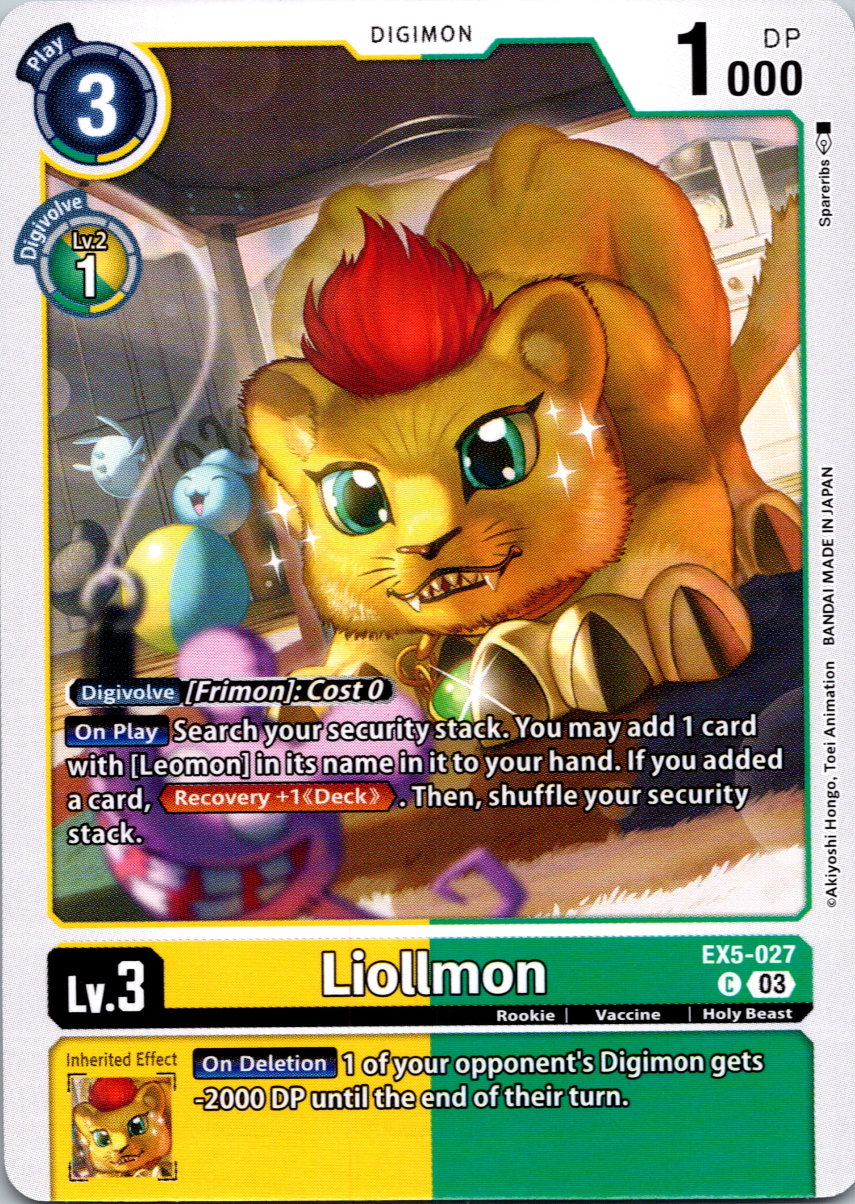 Liollmon [EX5-027] [Animal Colosseum] Normal