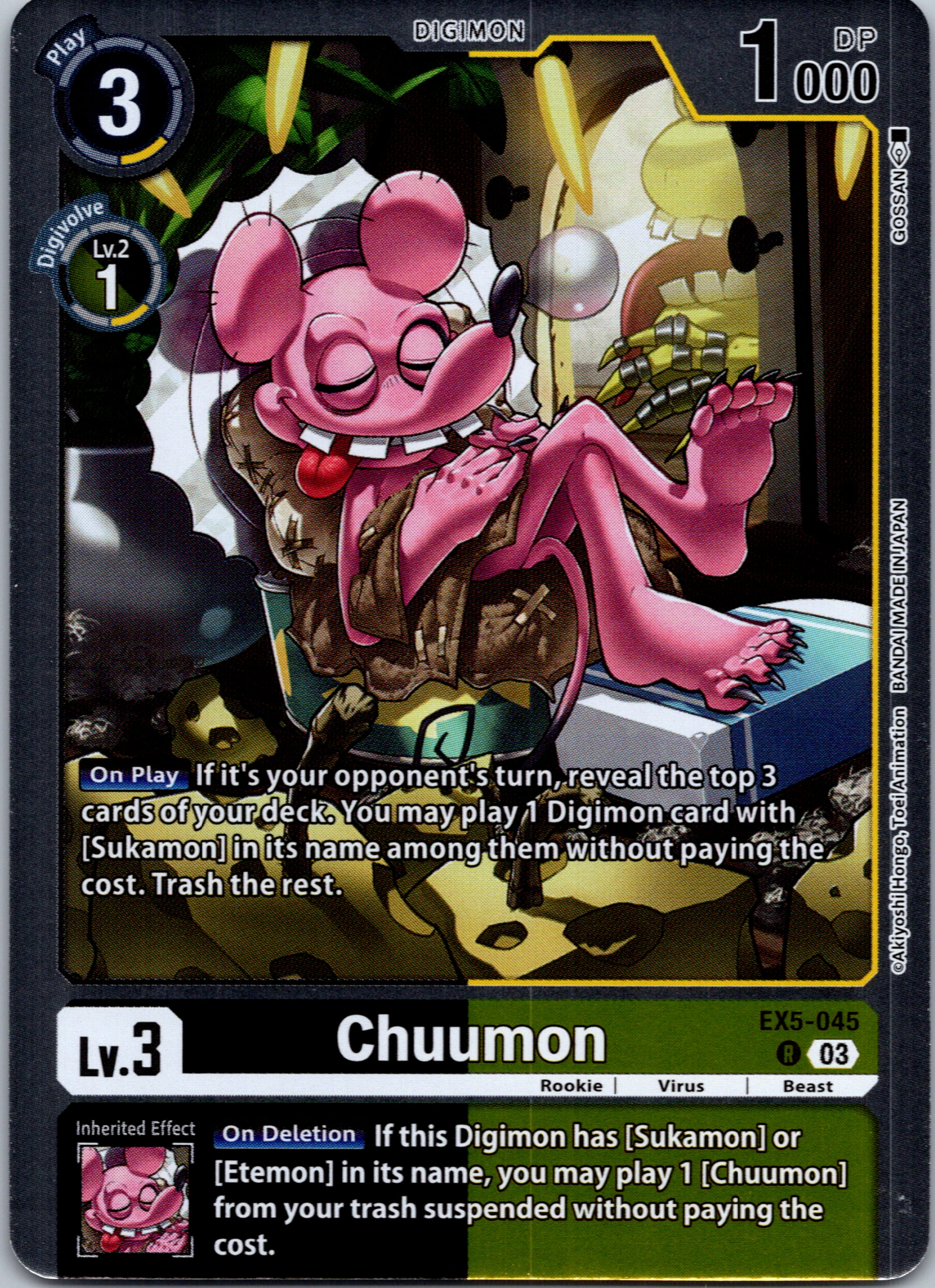 Chuumon [EX5-045] [Animal Colosseum] Foil