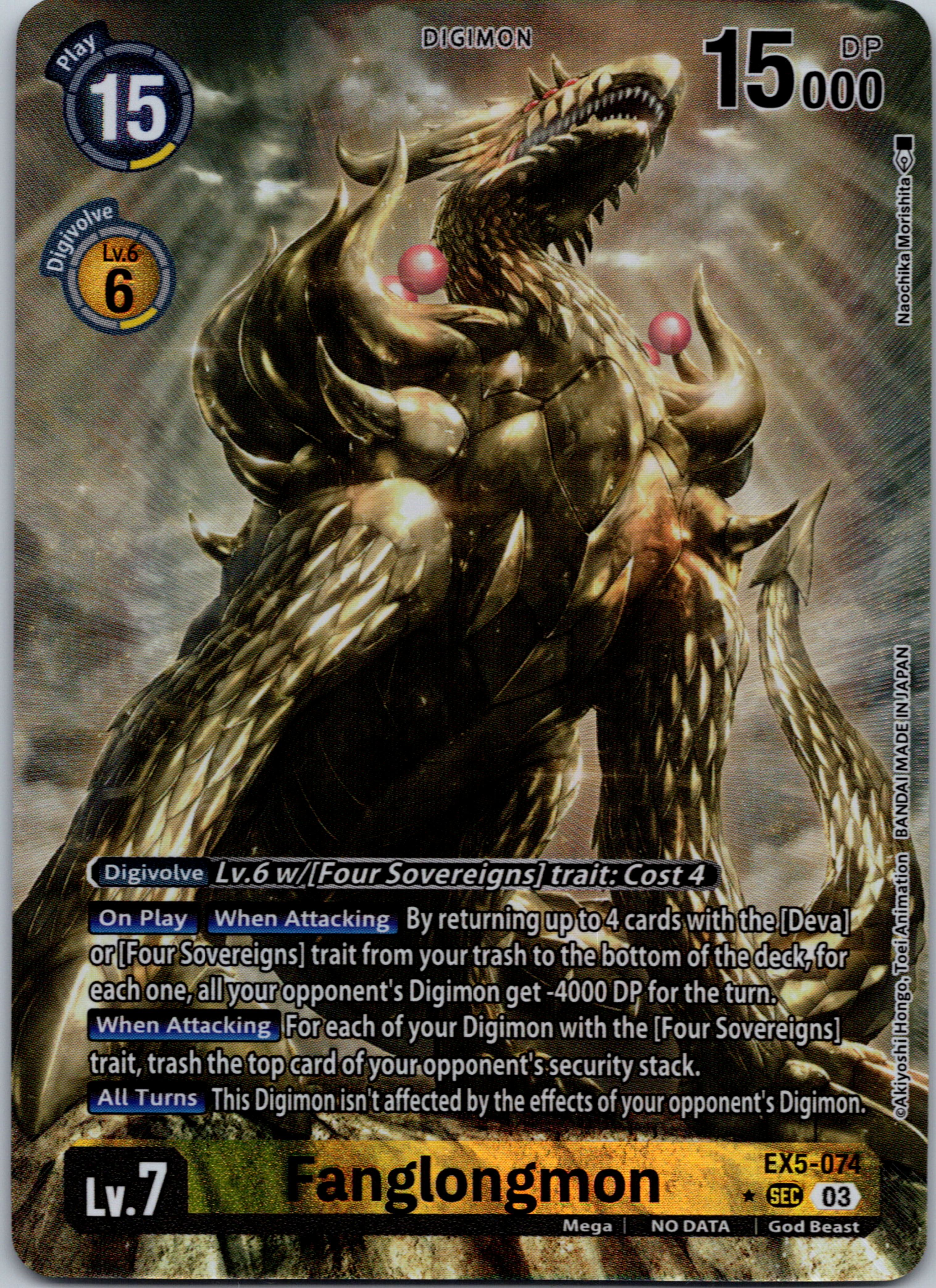 Fanglongmon (Alternate Art) [EX5-074] [Animal Colosseum] Foil