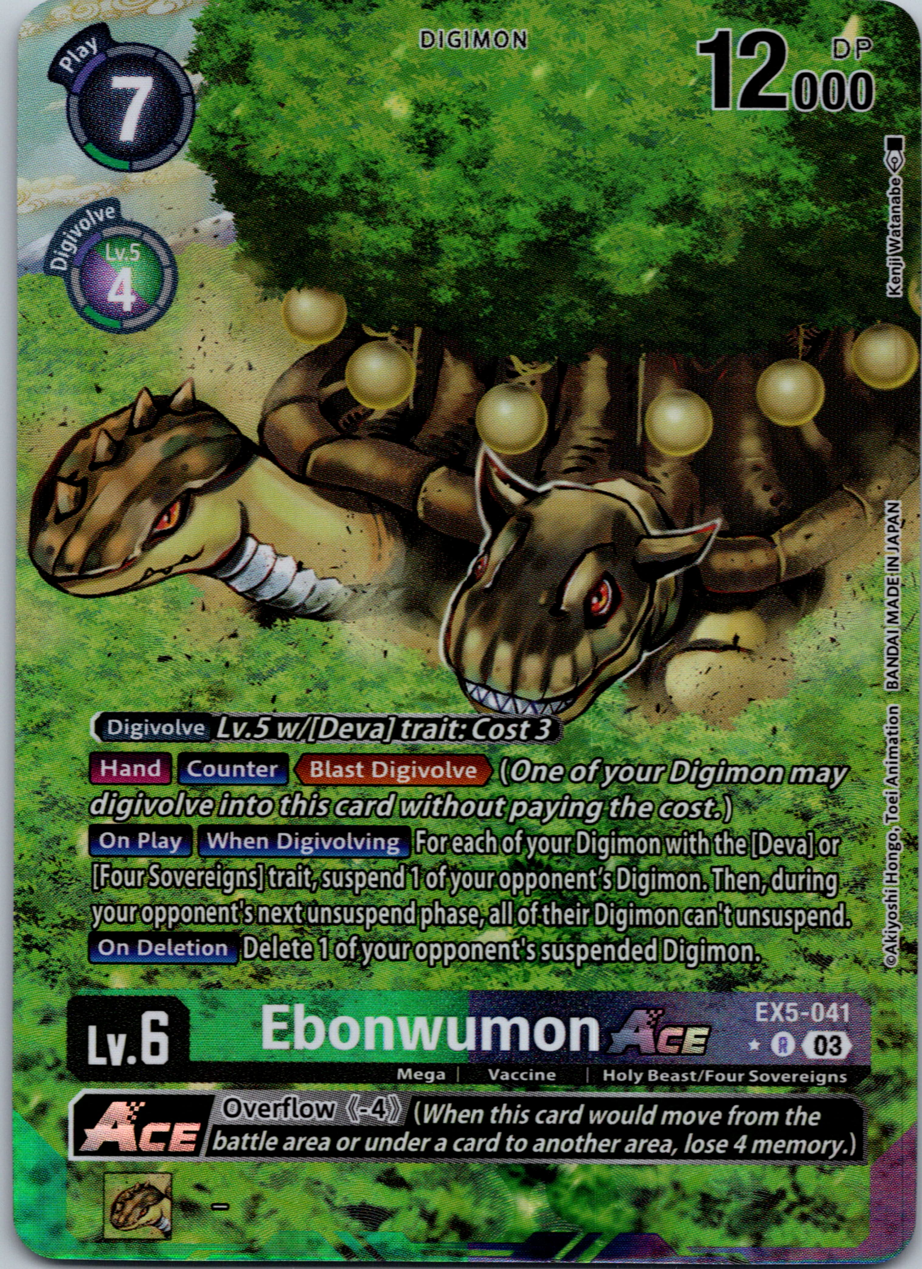 Ebonwumon Ace (Alternate Art) [EX5-041] [Animal Colosseum] Foil