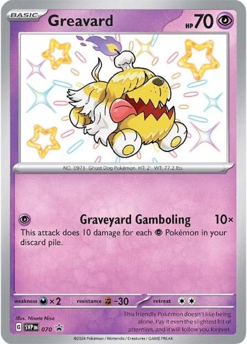 Greavard [070] - (SV Scarlet & Violet Promo Cards) Holofoil