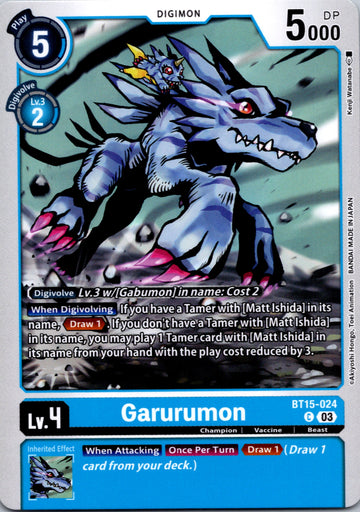 Garurumon [BT15-024] [Exceed Apocalypse] Normal