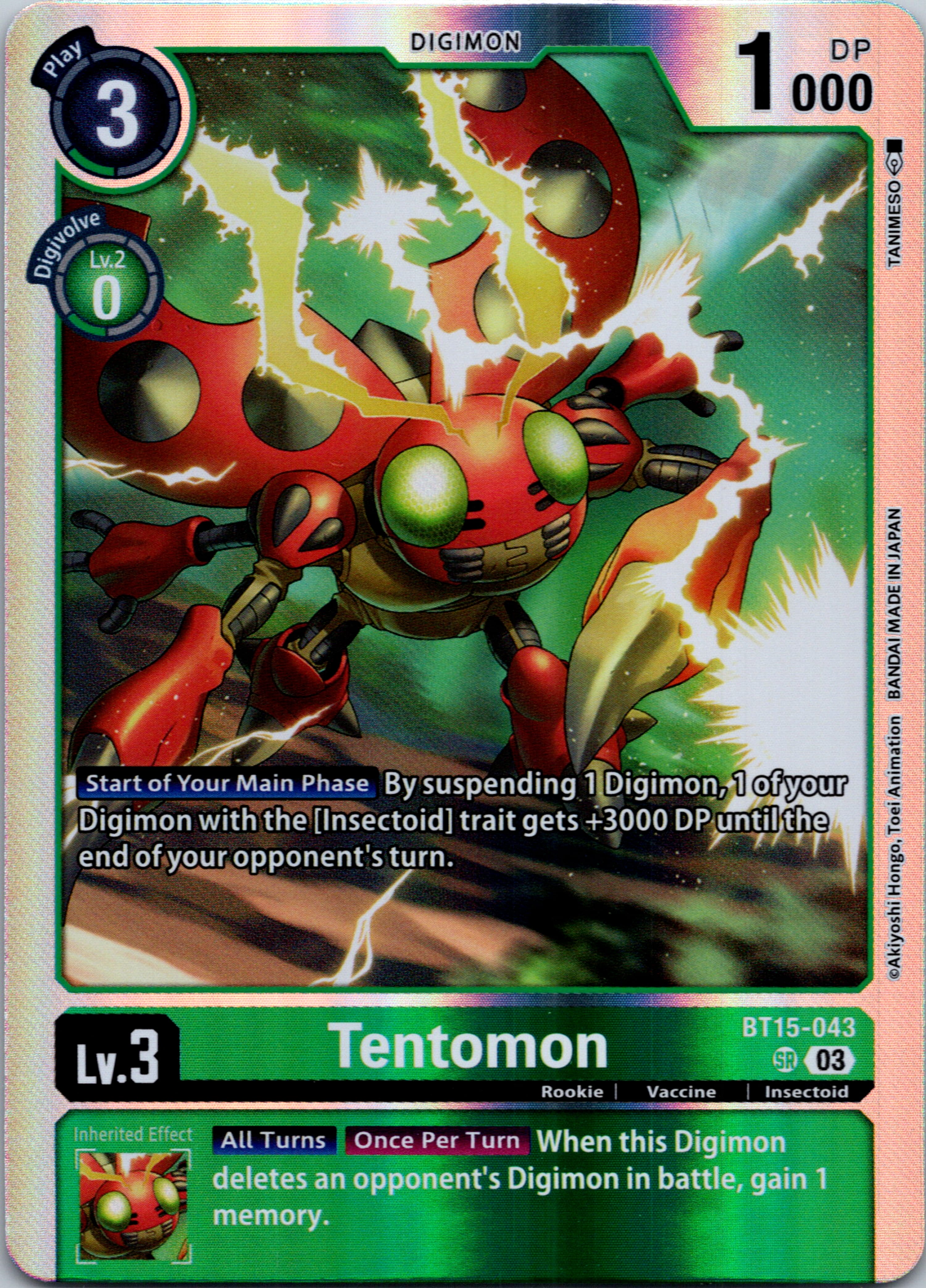 Tentomon [BT15-043] [Exceed Apocalypse] Foil