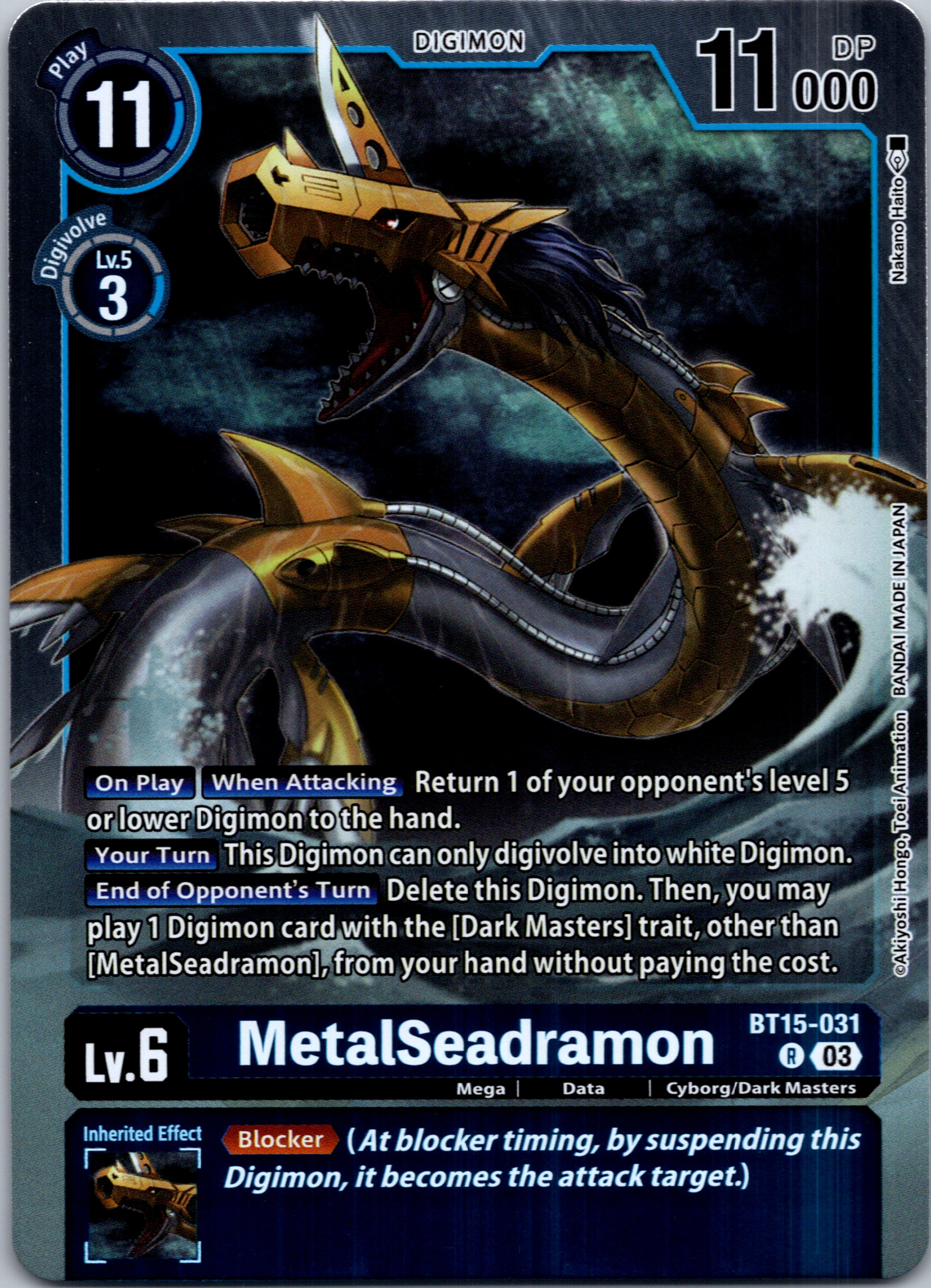 MetalSeadramon [BT15-031] [Exceed Apocalypse] Foil