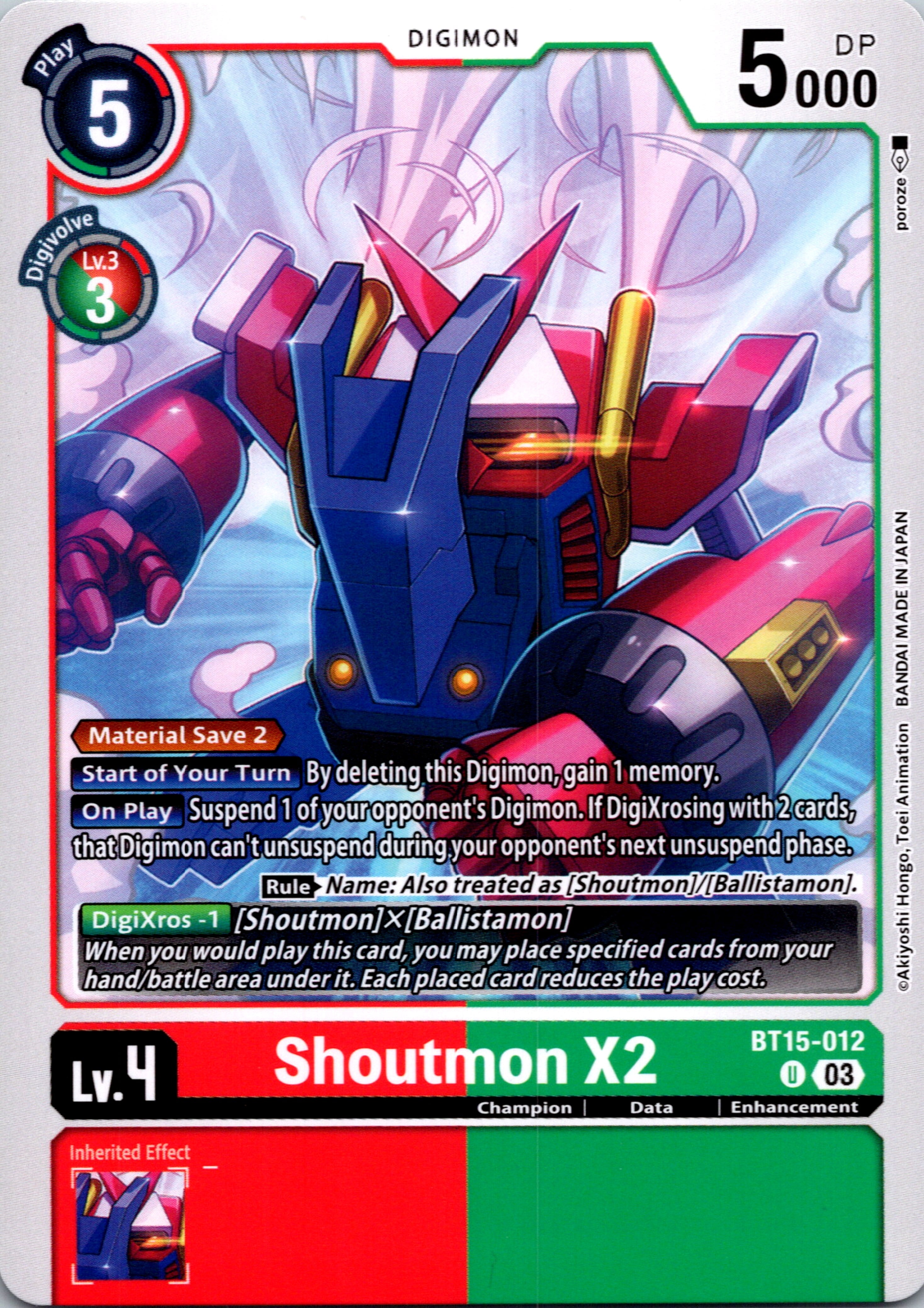 Shoutmon X2 [BT15-012] [Exceed Apocalypse] Normal