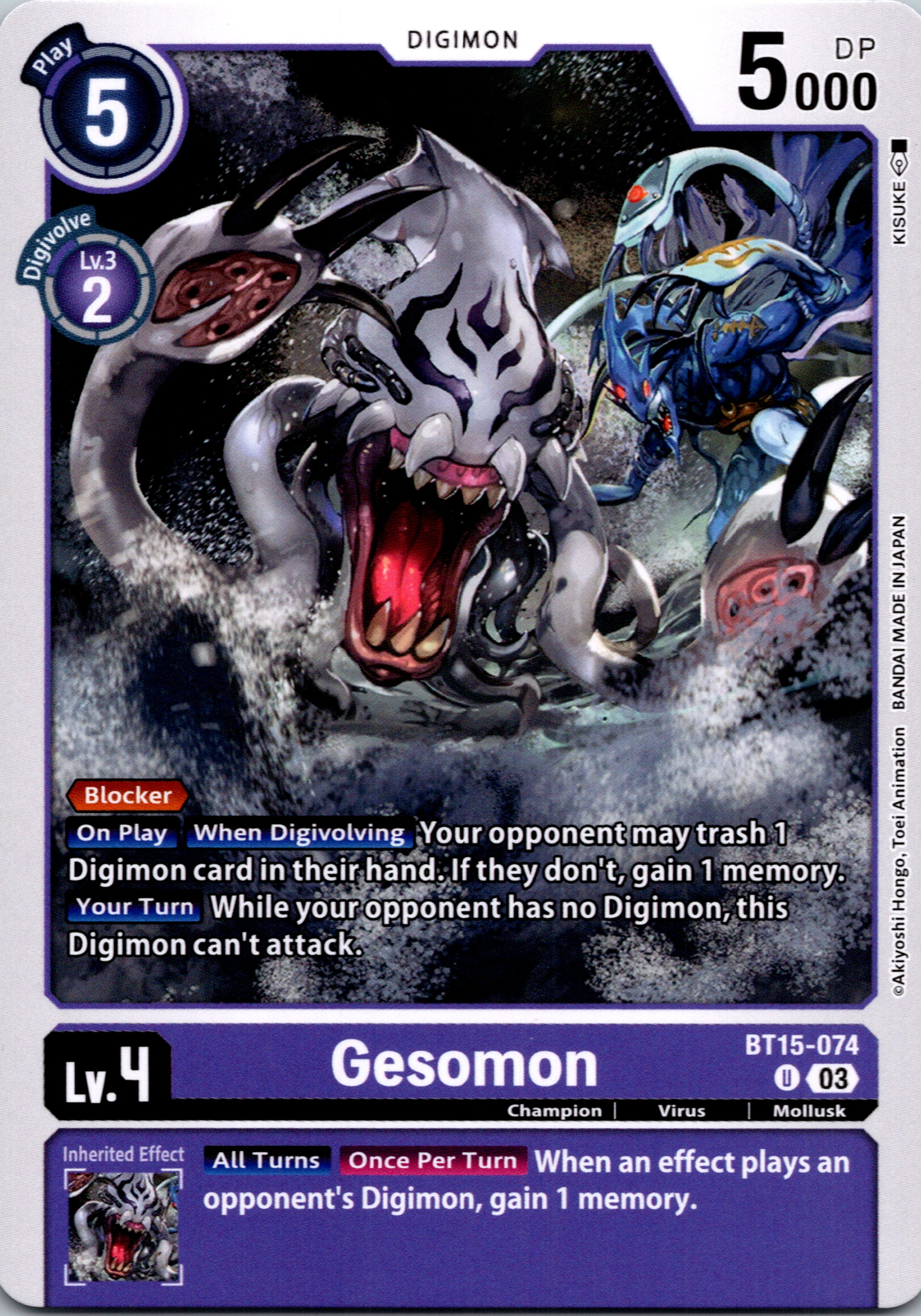 Gesomon [BT15-074] [Exceed Apocalypse] Normal