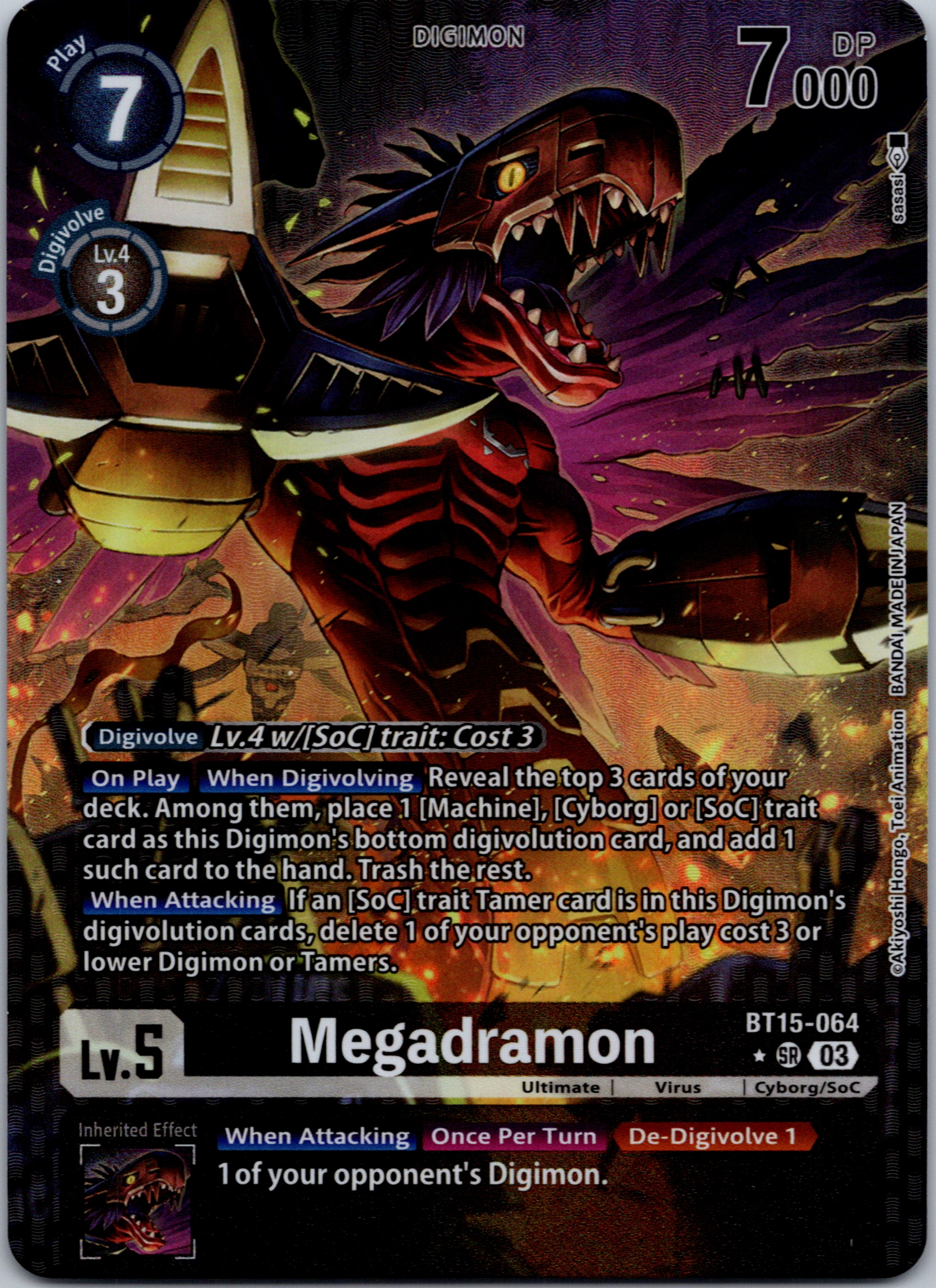 Megadramon (Alternate Art) [BT15-064] [Exceed Apocalypse] Foil