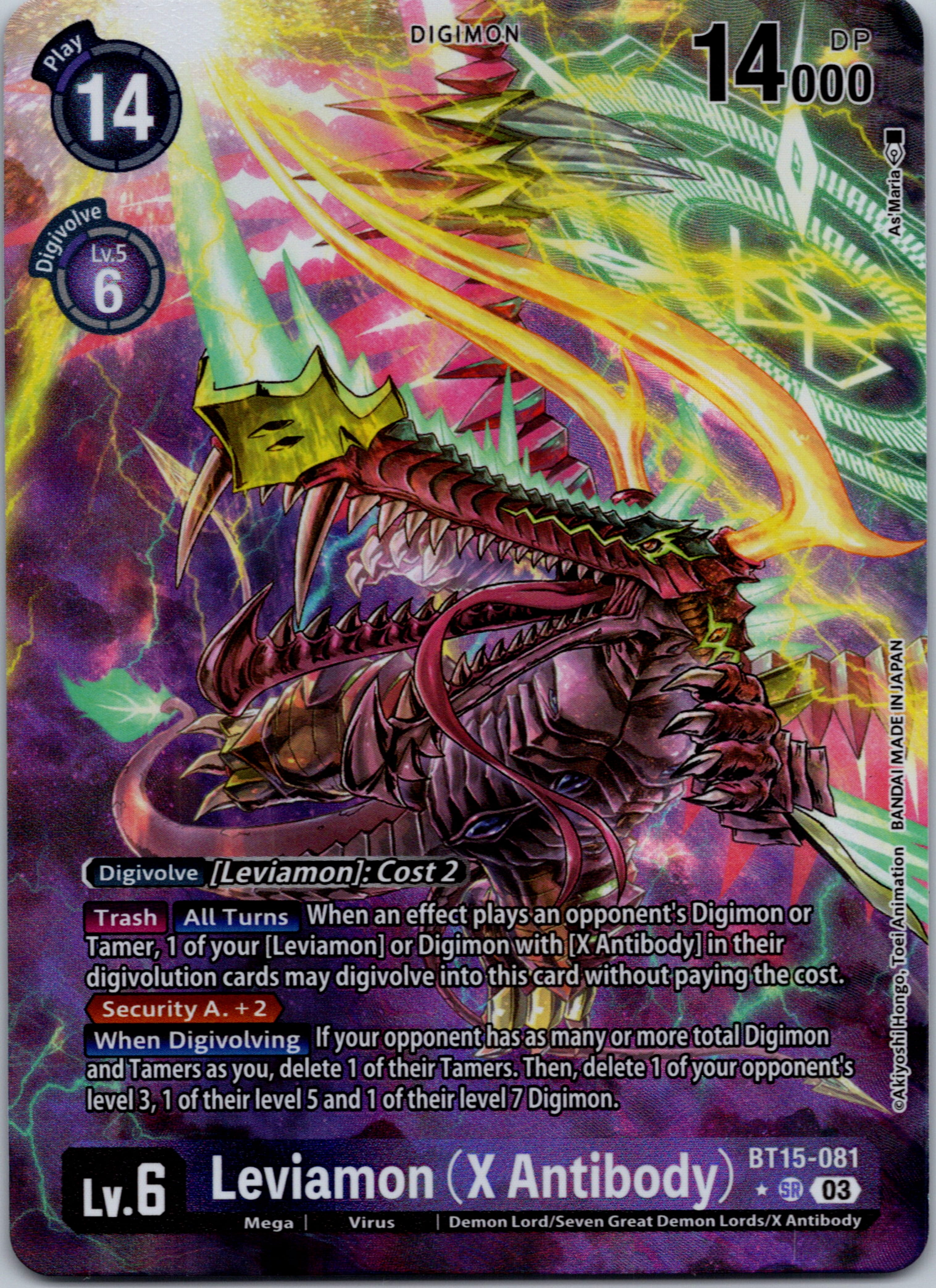 Leviamon (X Antibody) (Alternate Art) [BT15-081] [Exceed Apocalypse] Foil