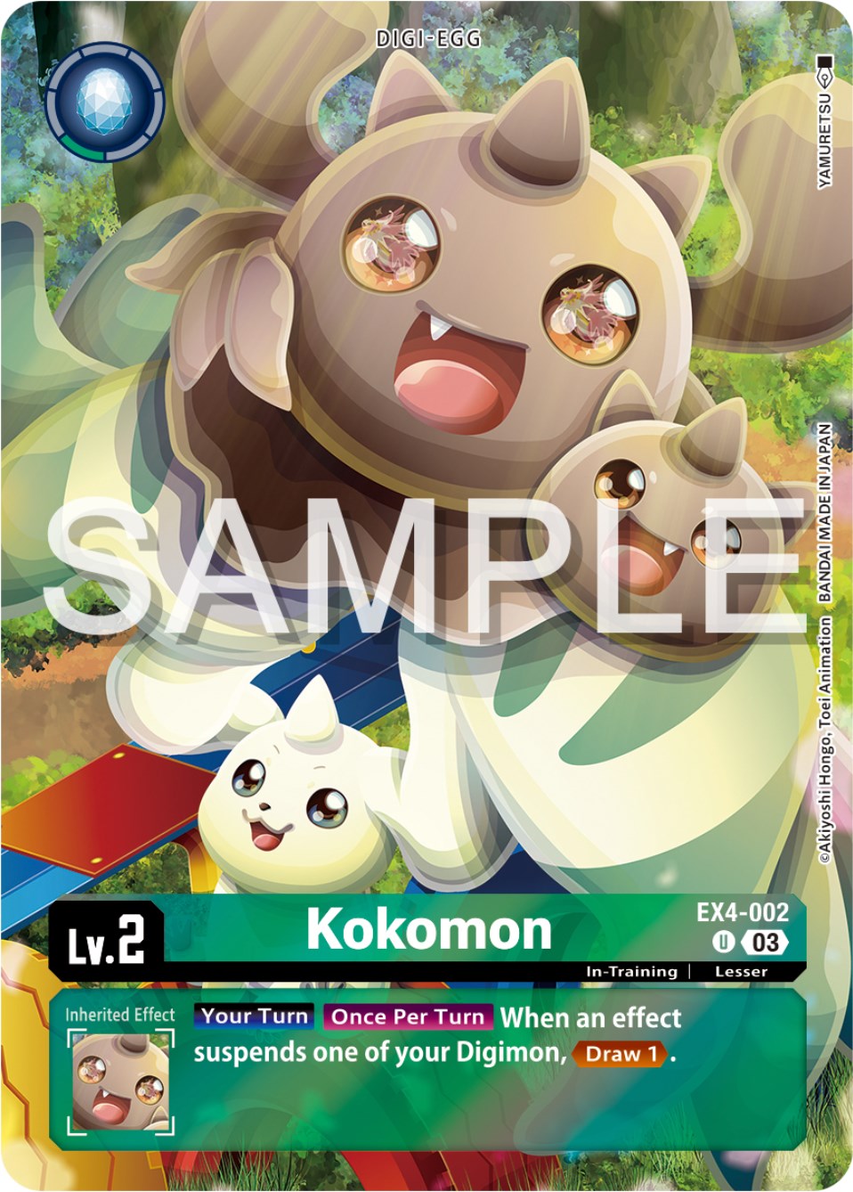 Kokomon (Bonus Pack) [EX4-002] [Starter Deck 17: Double Typhoon Advanced Deck Set] Foil