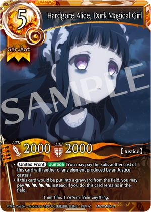 Hardgore Alice, Dark Caster (Japanese) - MI-004JP