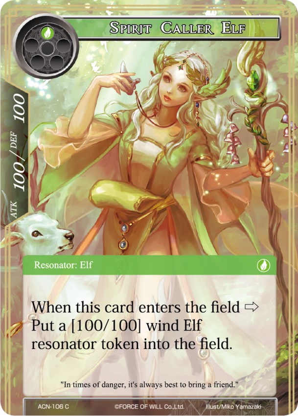 Spirit Caller Elf (ACN-106) [Ancient Nights]