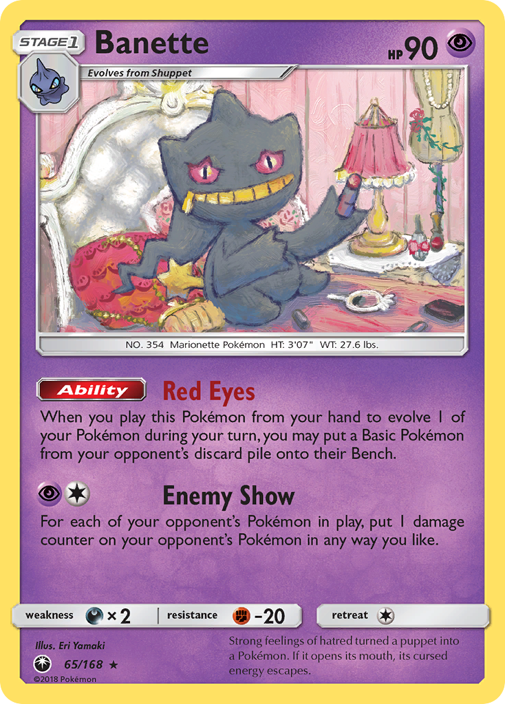 Banette (65/168) [Sun & Moon: Celestial Storm] - Duel Kingdom