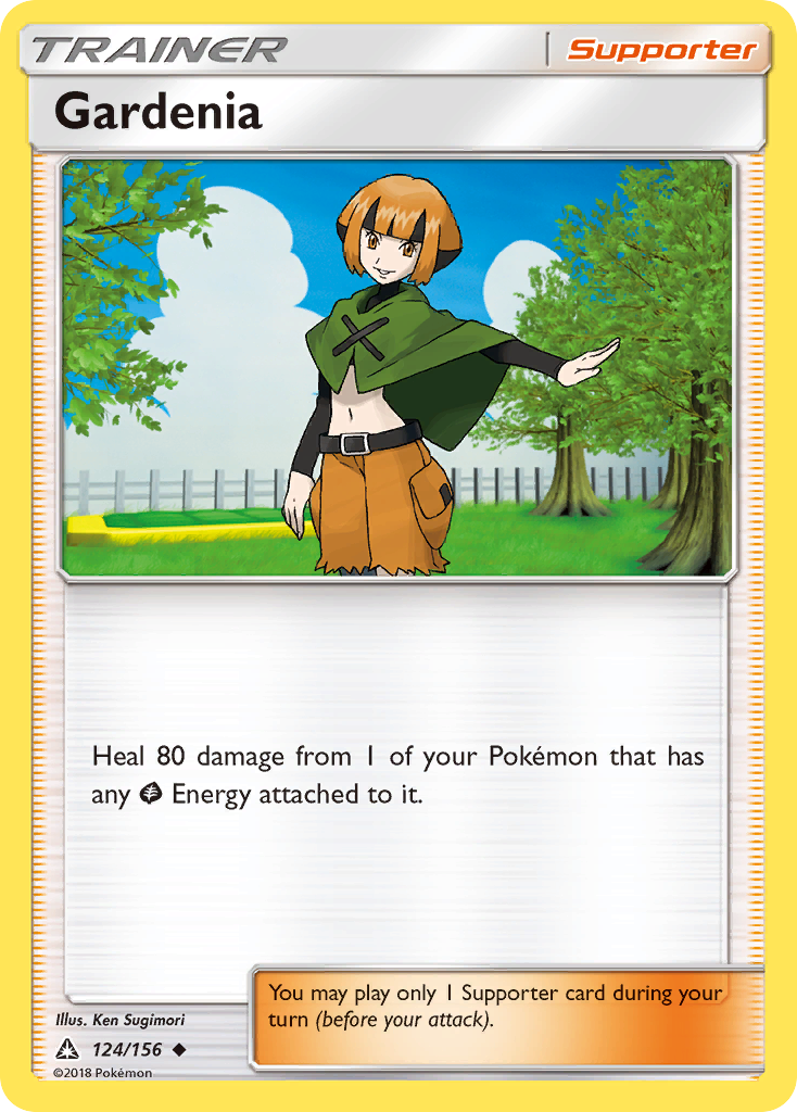 Gardenia (124/156) [Sun & Moon: Ultra Prism] - Duel Kingdom