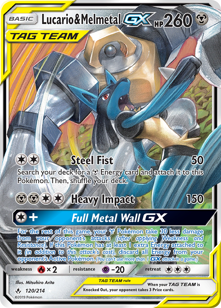 Lucario & Melmetal GX (120/214) [Sun & Moon: Unbroken Bonds] - Duel Kingdom