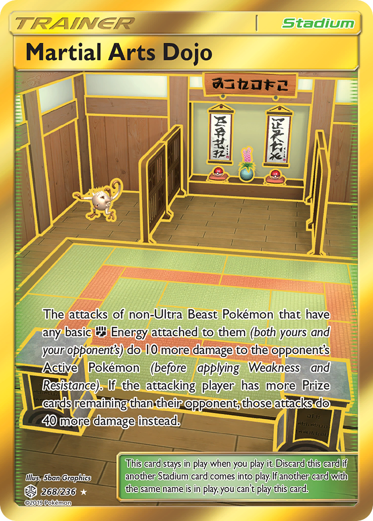 Martial Arts Dojo (268/236) [Sun & Moon: Cosmic Eclipse] - Duel Kingdom