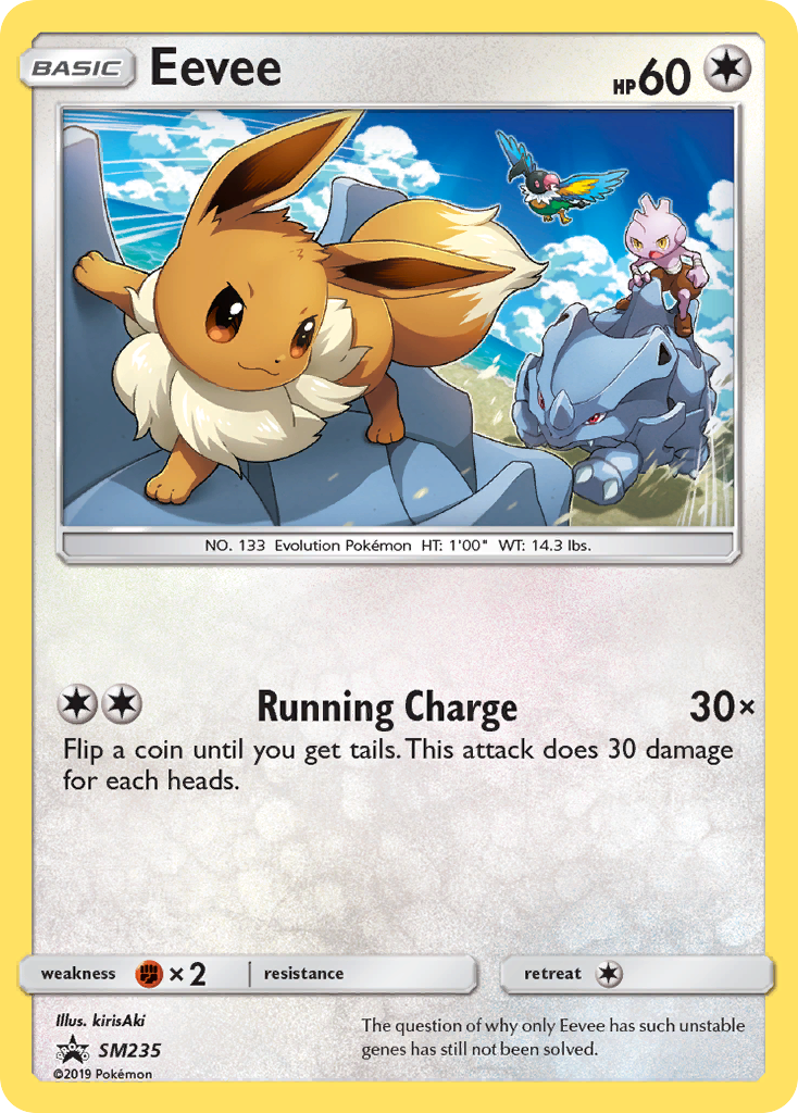 Eevee (SM235) [Sun & Moon: Black Star Promos] - Duel Kingdom