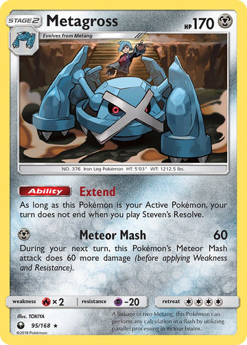 Metagross (095/168) (Prerelease Kit Exclusive) (Theme Deck Exclusive) [Sun & Moon: Celestial Storm]