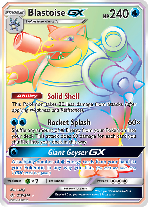 Blastoise GX (218/214) [Sun & Moon: Unbroken Bonds] - Duel Kingdom