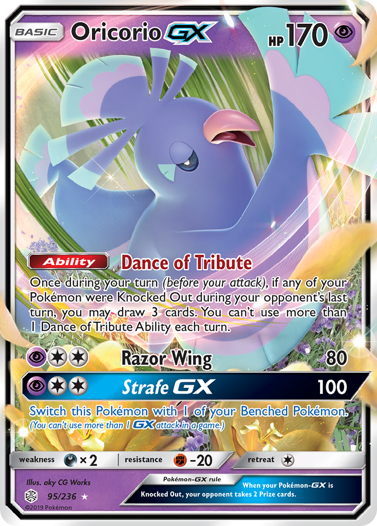 Oricorio GX (95/236) [Sun & Moon: Cosmic Eclipse] - Duel Kingdom